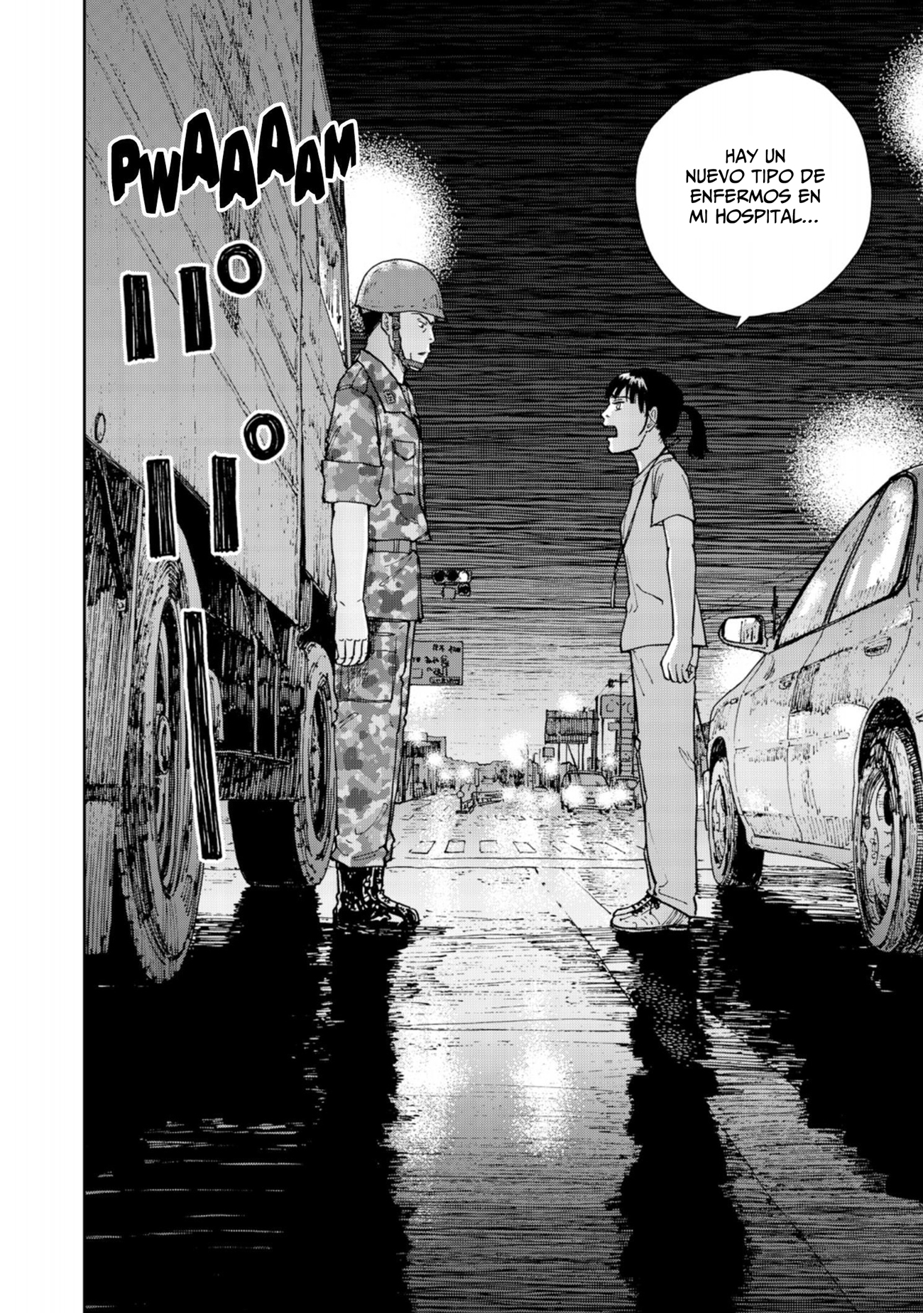 Rieux wo Machi nagara La enfermedad de los Tarbaganes (2) 第3页