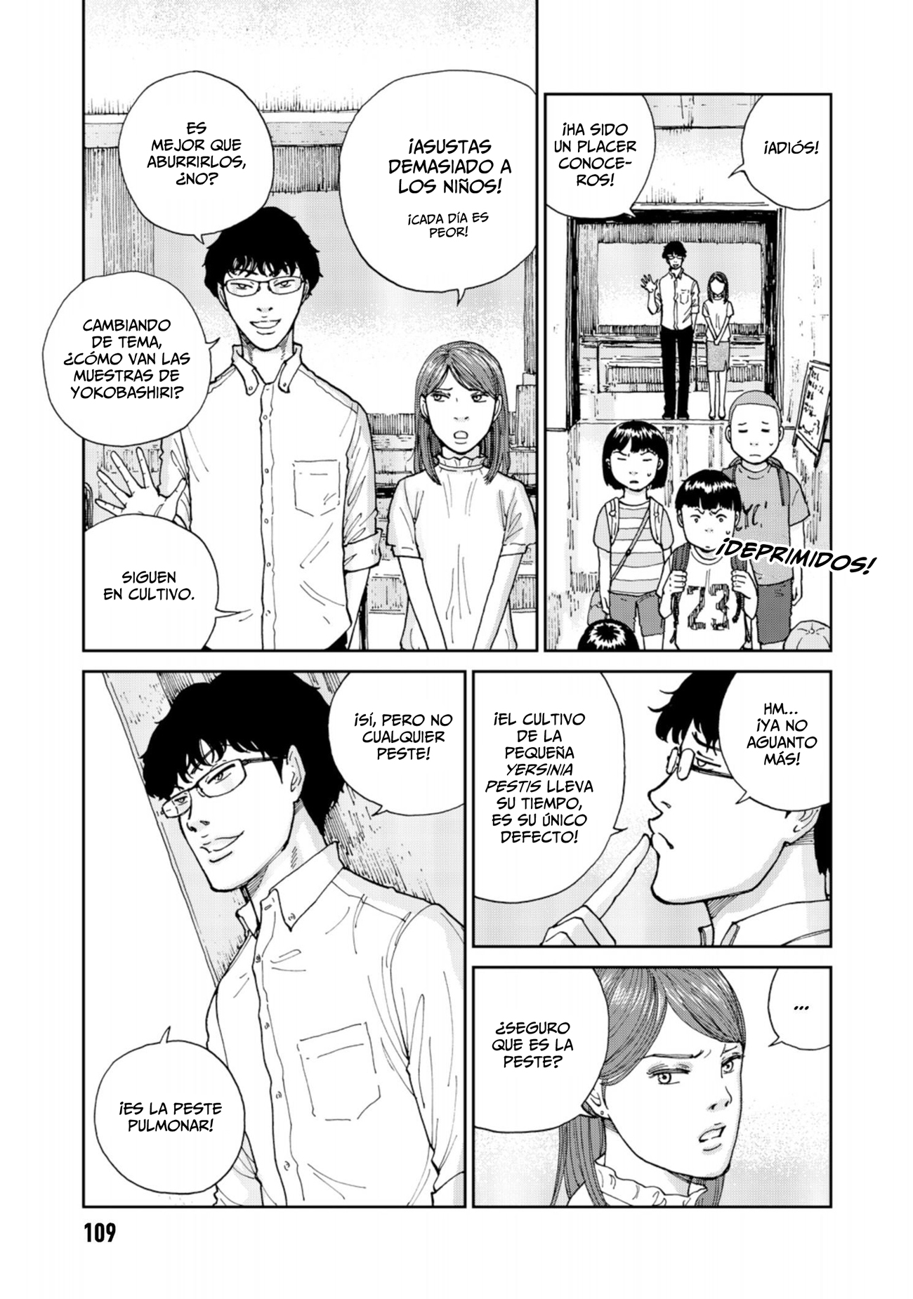 Rieux wo Machi nagara La enfermedad de los Tarbaganes (2) 第4页