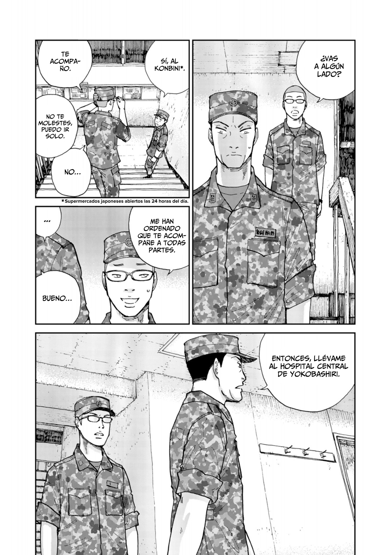 Rieux wo Machi nagara La enfermedad de los Tarbaganes (2) 第6页