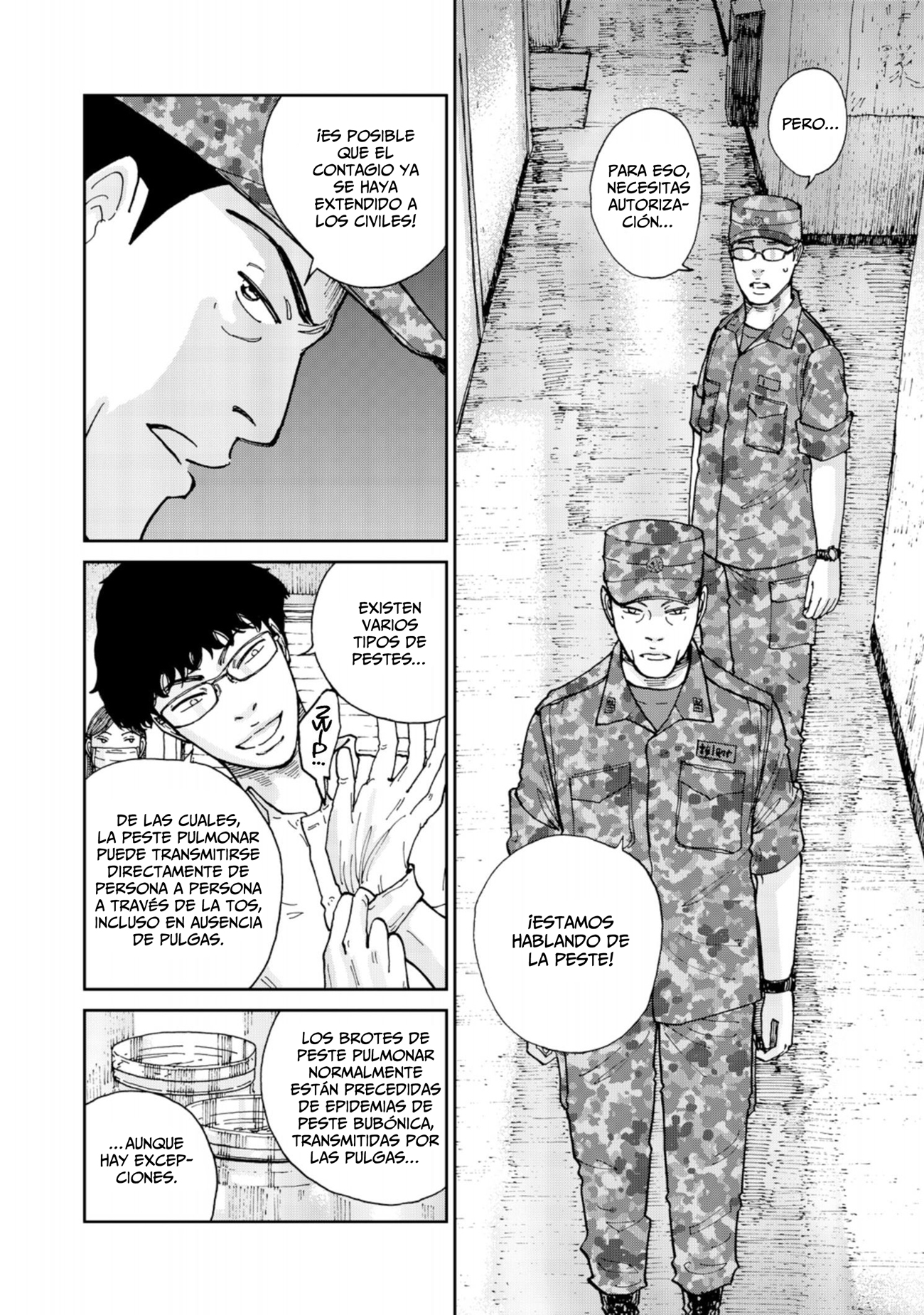 Rieux wo Machi nagara La enfermedad de los Tarbaganes (2) 第7页