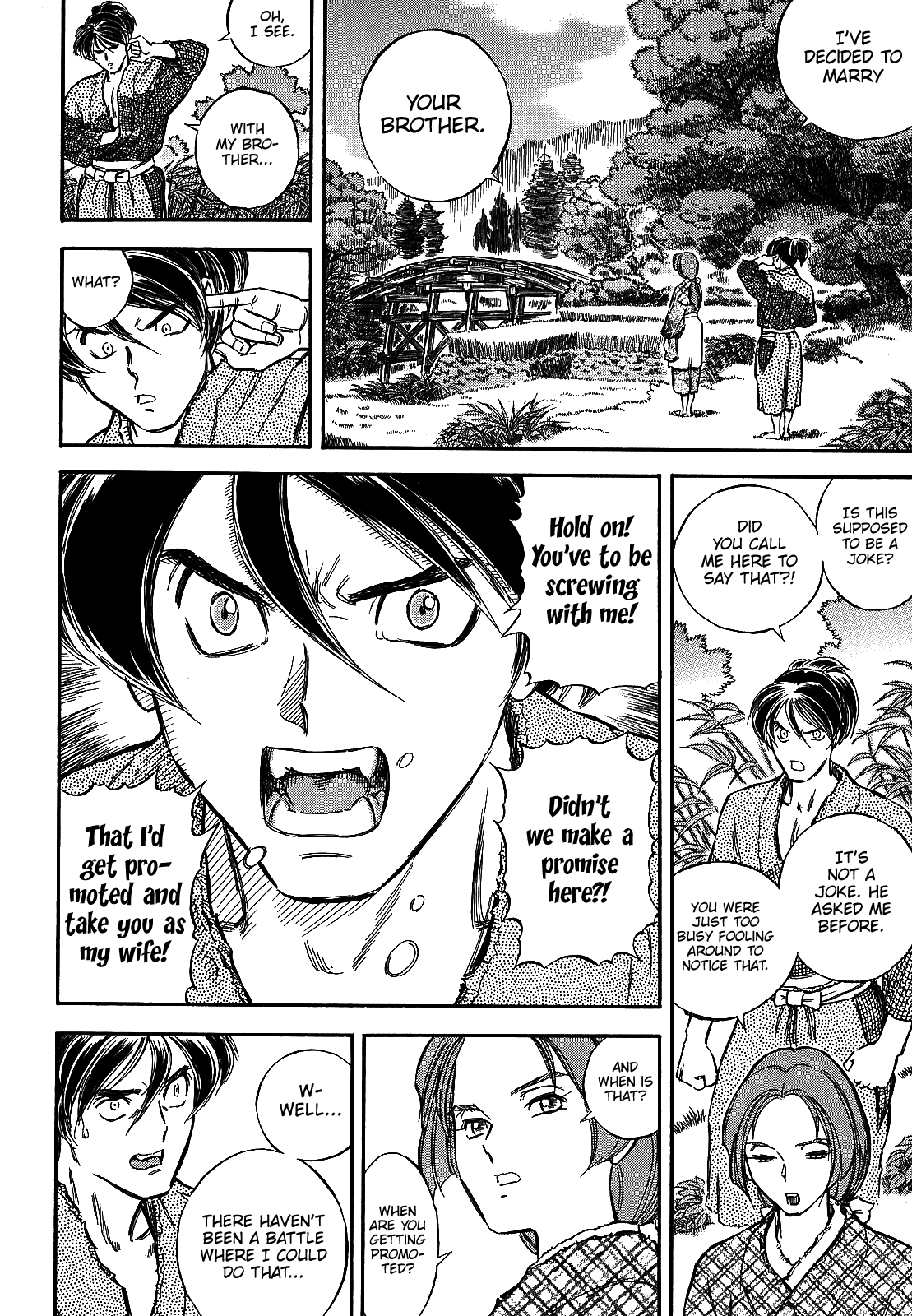 Gaikou Kakkaku Yume Zamurai 第13页