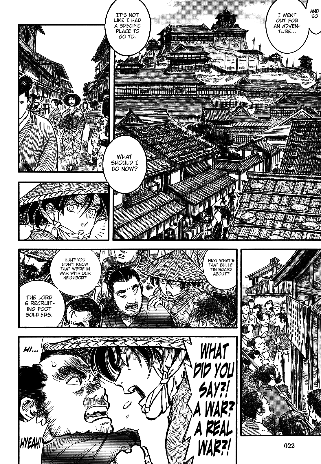 Gaikou Kakkaku Yume Zamurai 第23页
