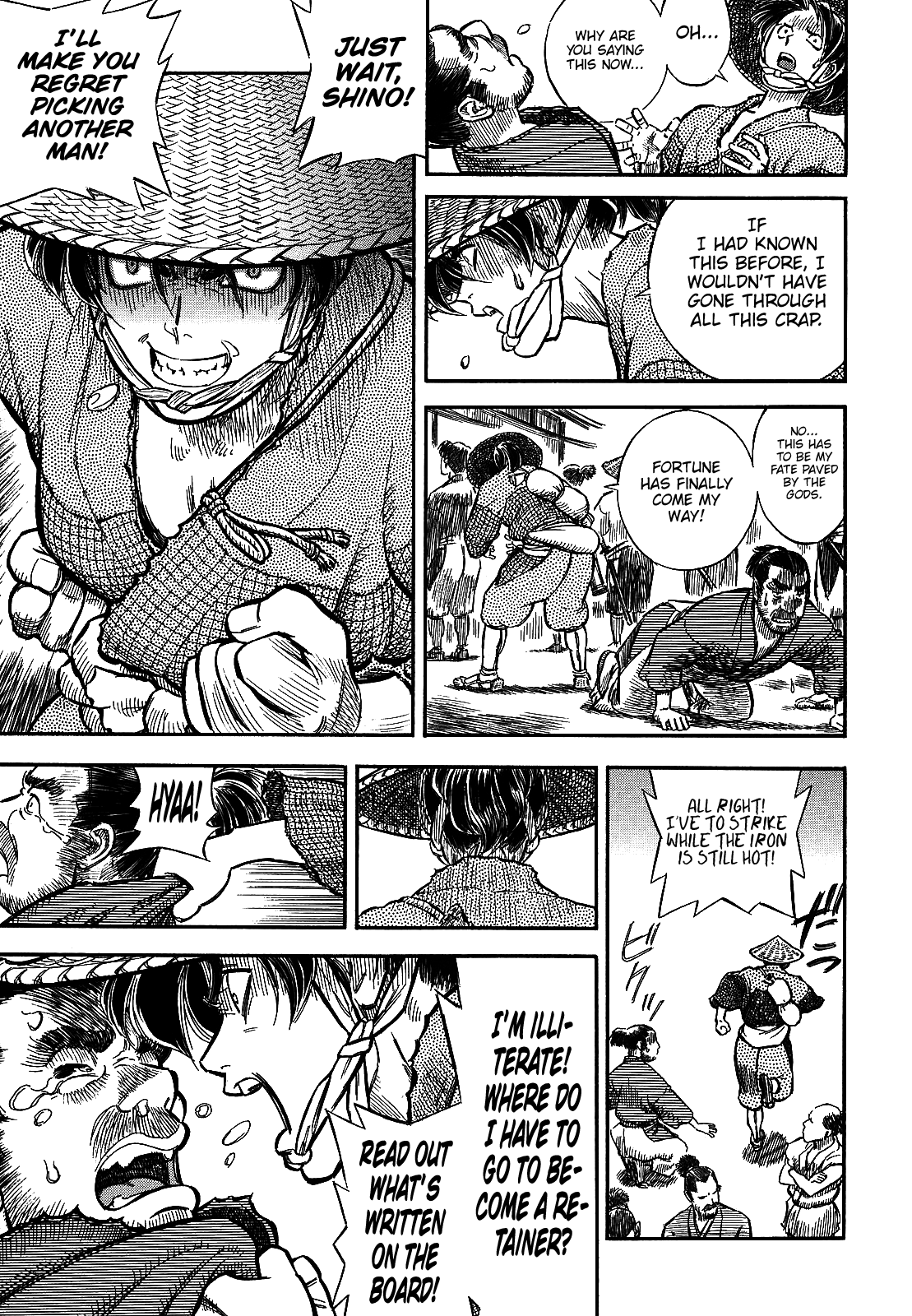 Gaikou Kakkaku Yume Zamurai 第24页