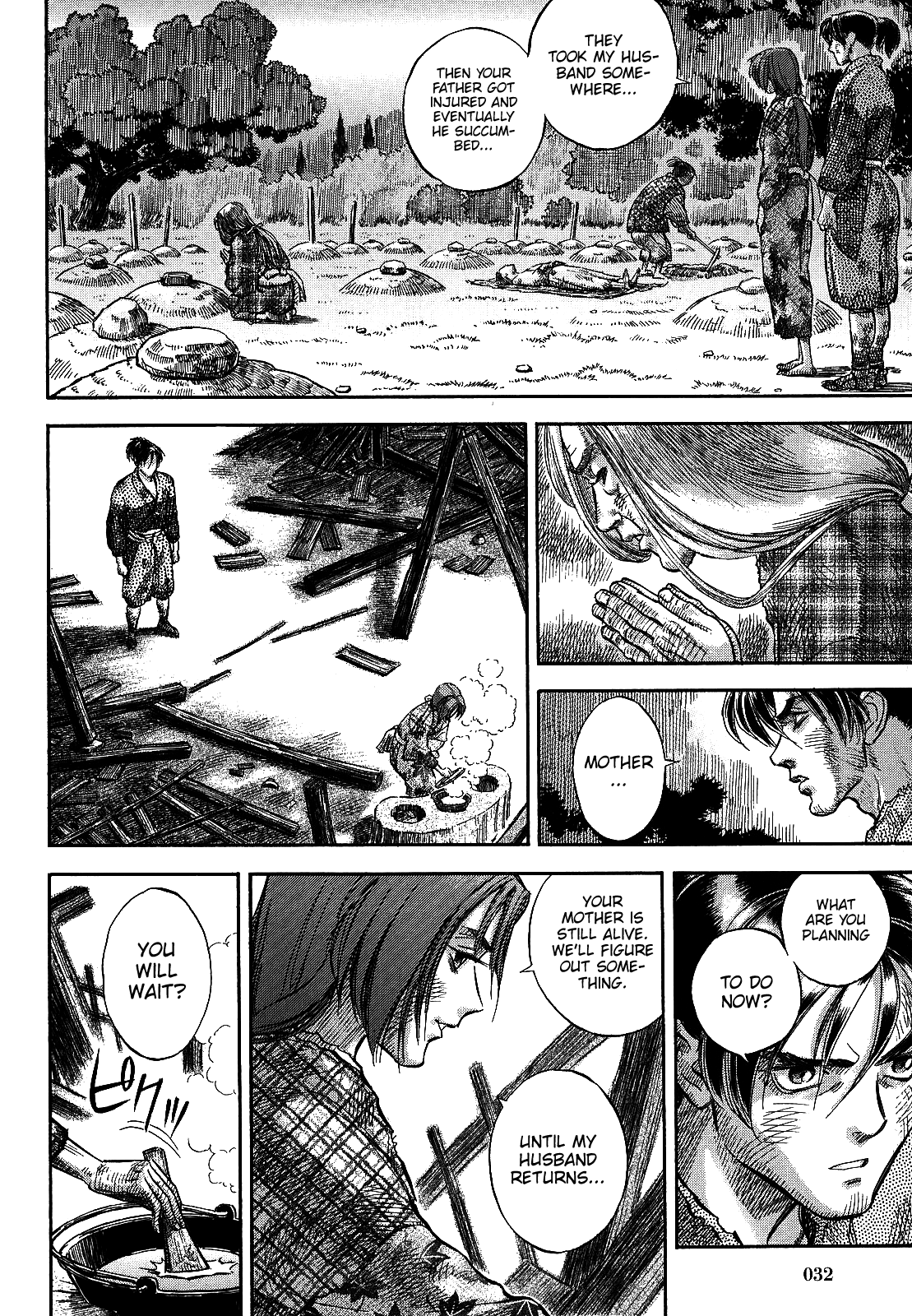 Gaikou Kakkaku Yume Zamurai 第33页