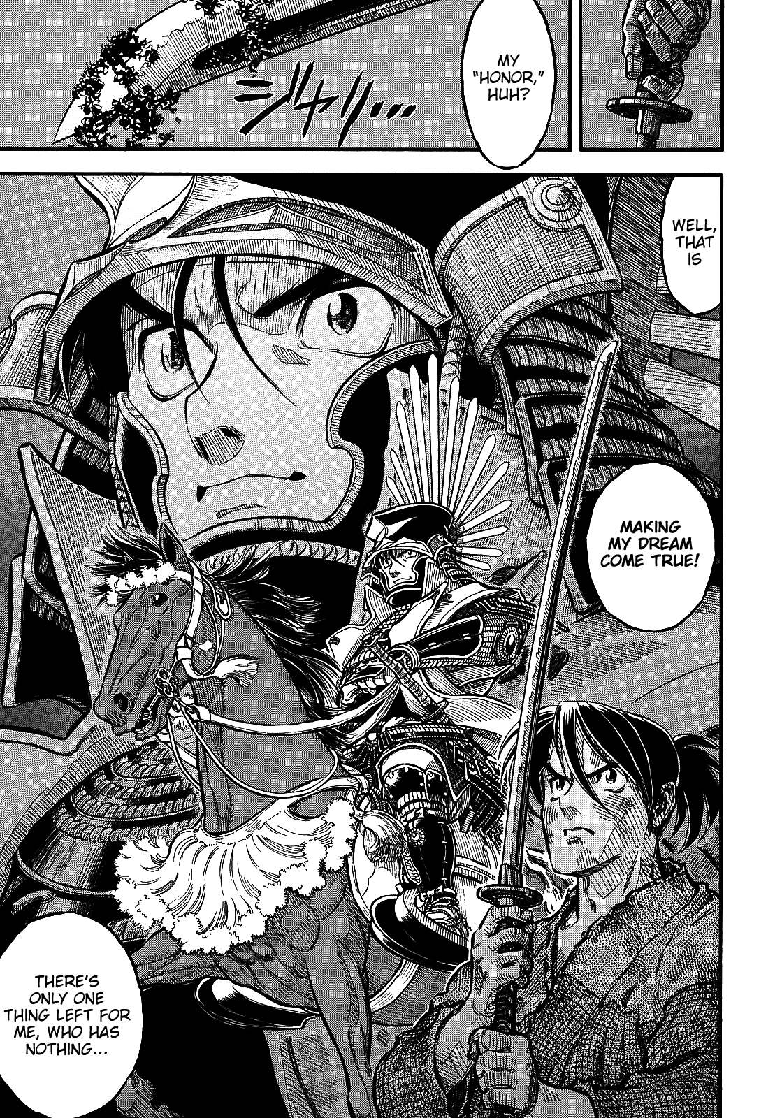 Gaikou Kakkaku Yume Zamurai 第38页