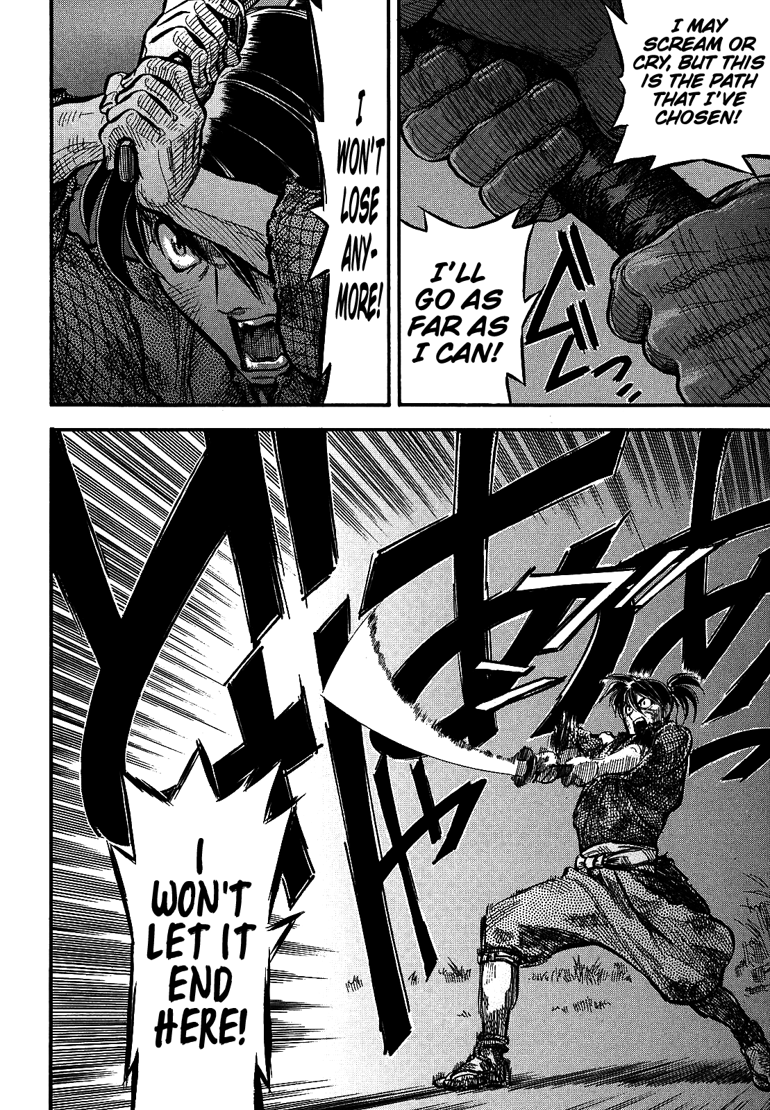 Gaikou Kakkaku Yume Zamurai 第39页