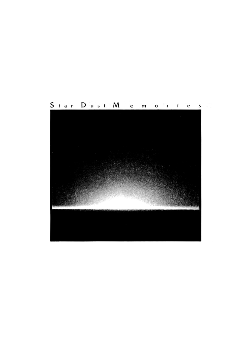 Stardust Memories El Viaje de un Poeta 第21页