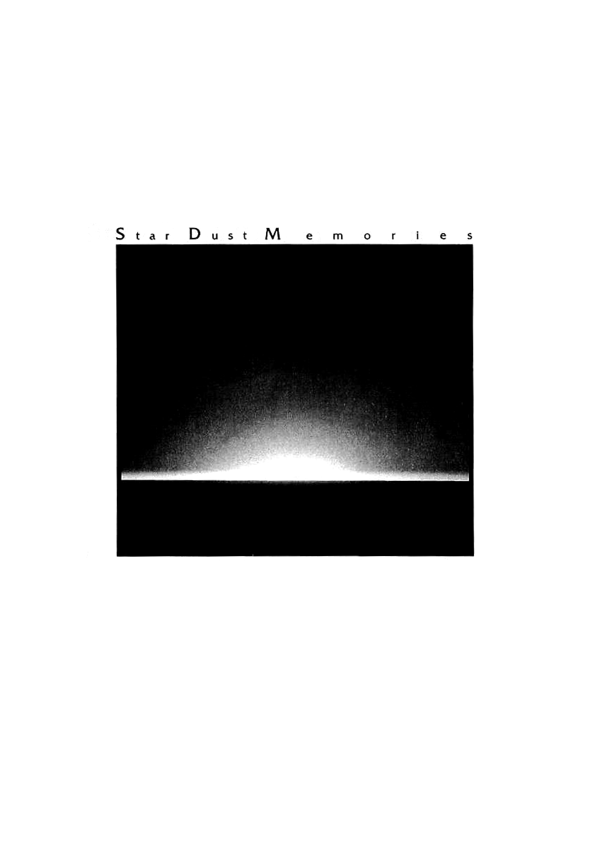 Stardust Memories El Viaje de un Poeta 第5页
