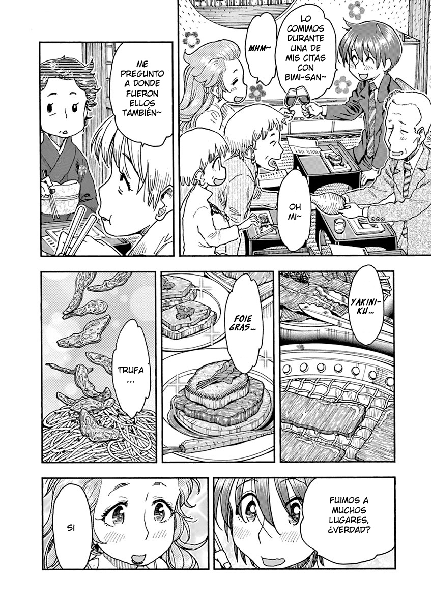 Foagura to Gyuudon Vol. 1 Ch. 6 第15页
