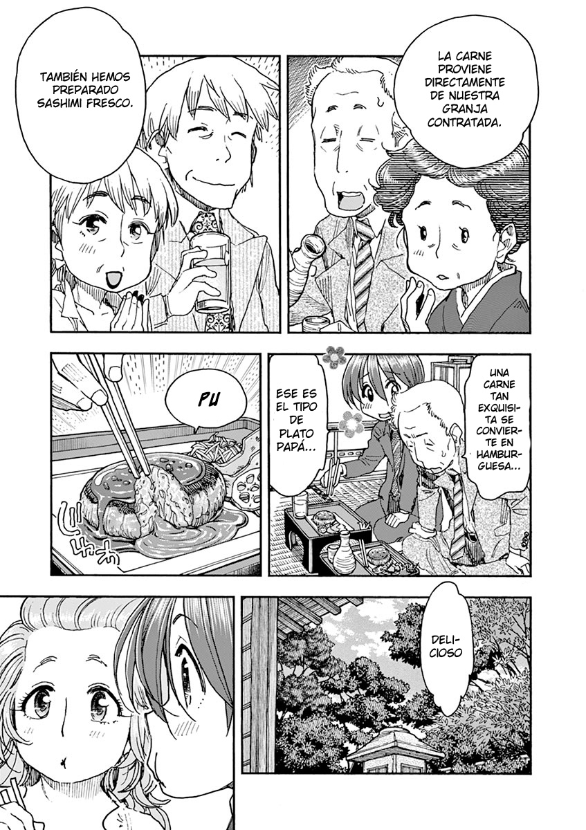 Foagura to Gyuudon Vol. 1 Ch. 6 第18页