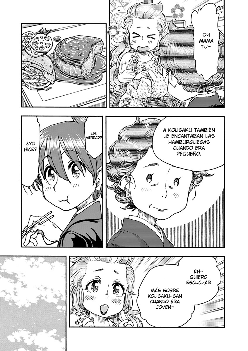 Foagura to Gyuudon Vol. 1 Ch. 6 第20页