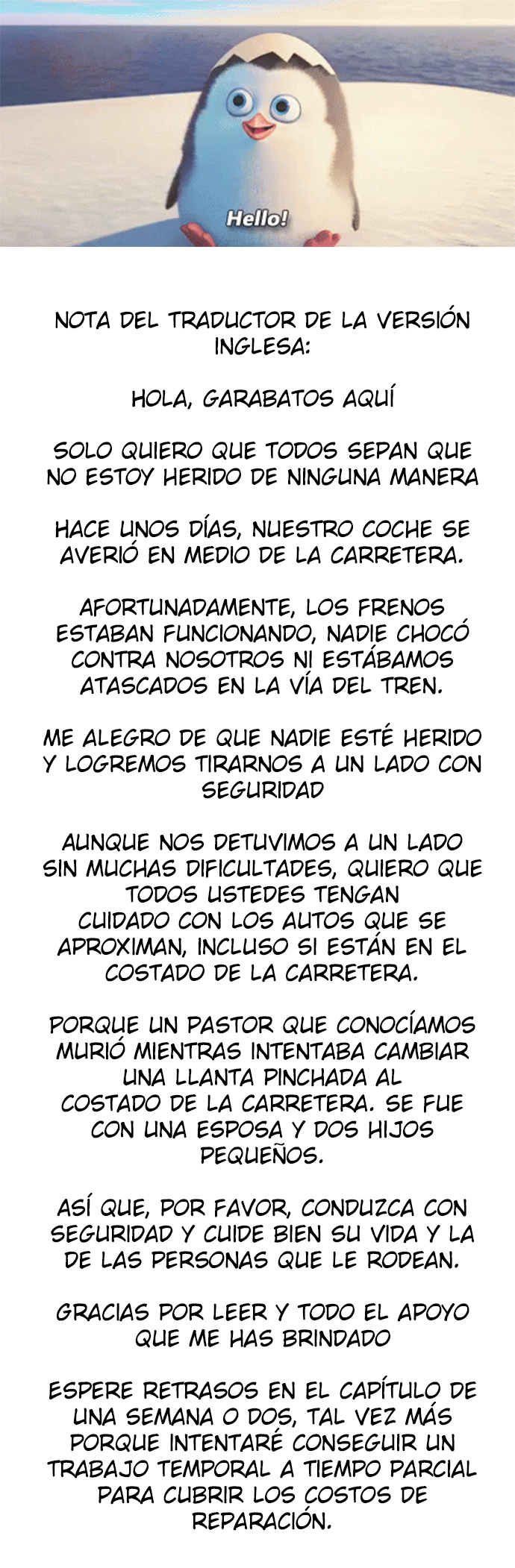 Foagura to Gyuudon Vol. 1 Ch. 6 第28页