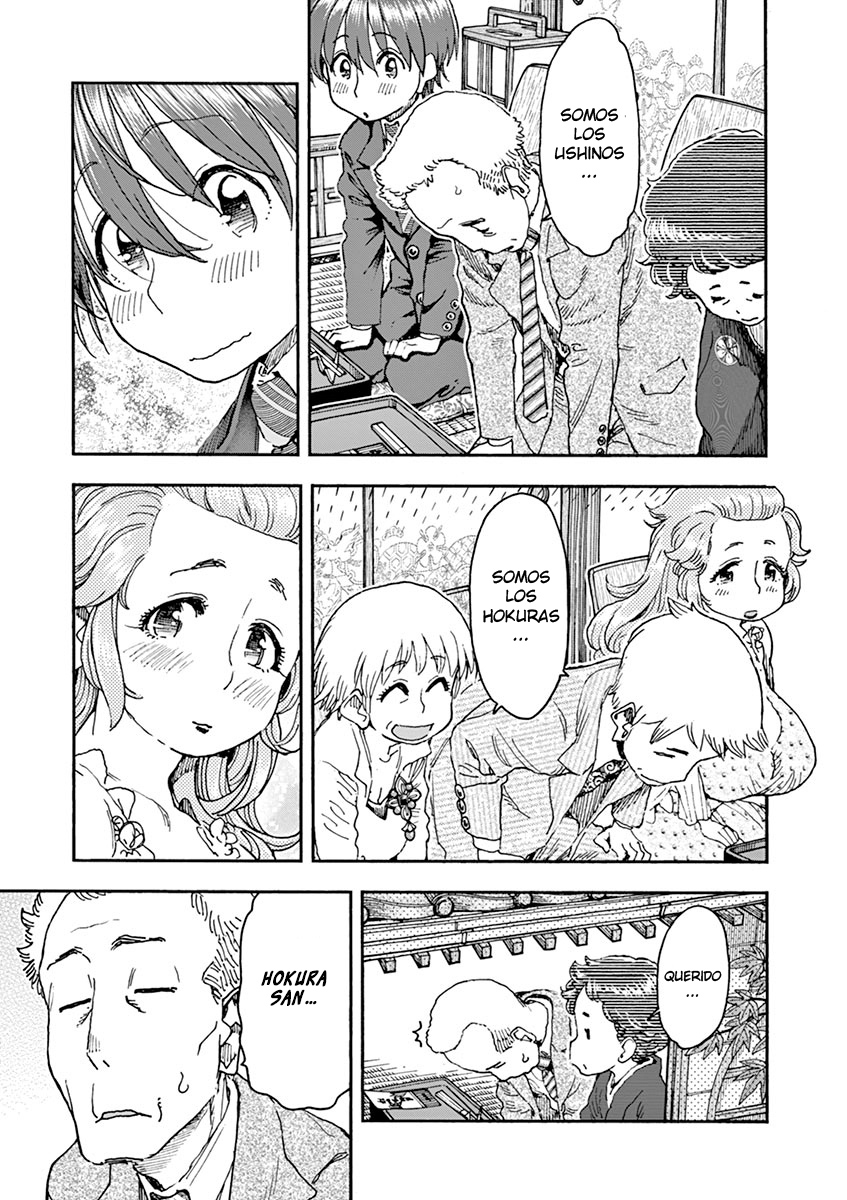 Foagura to Gyuudon Vol. 1 Ch. 6 第8页