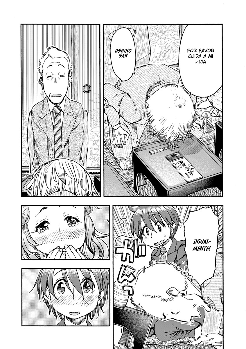 Foagura to Gyuudon Vol. 1 Ch. 6 第10页