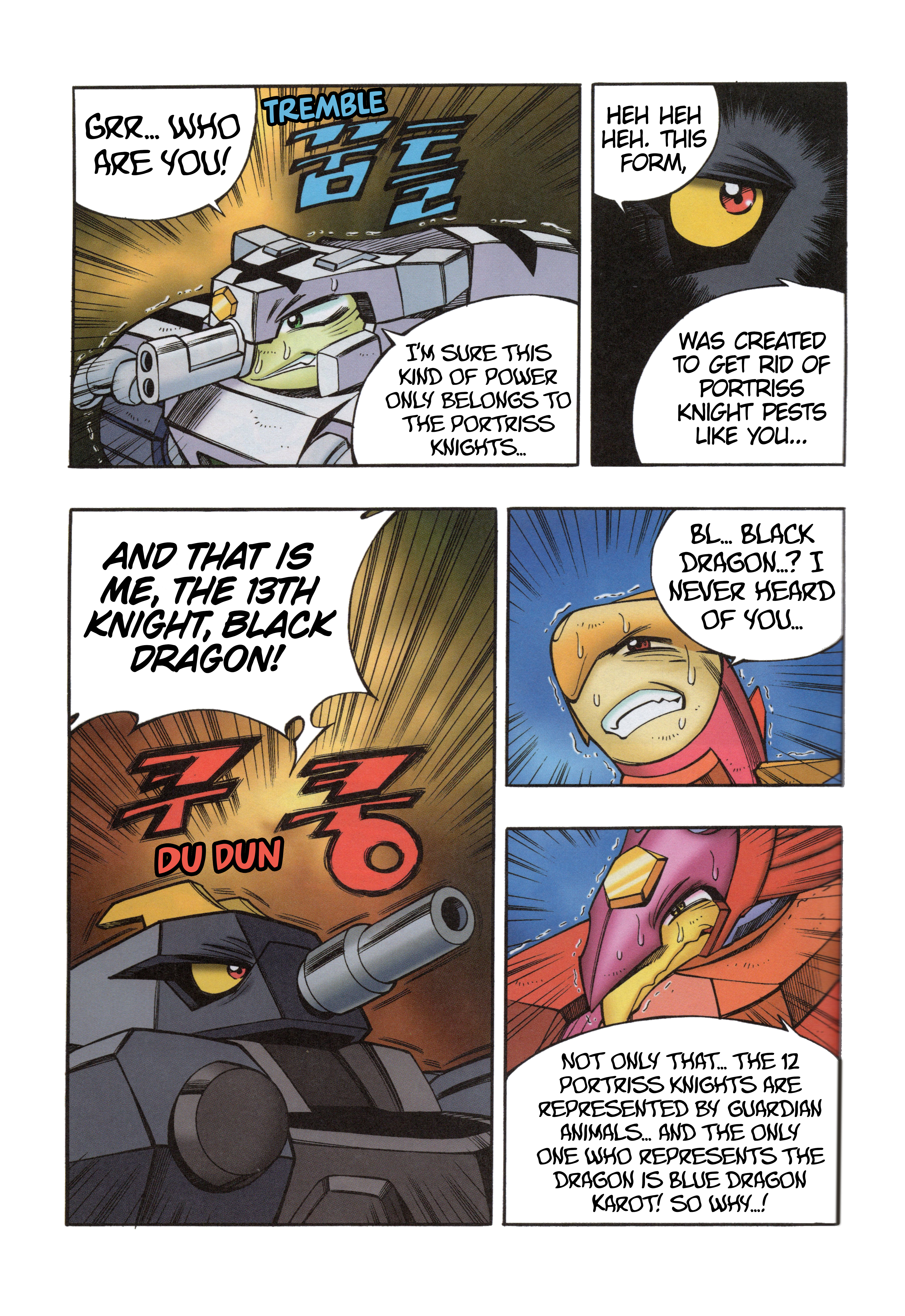 Tank Knight Portriss The 13th Portriss Knight 第9页
