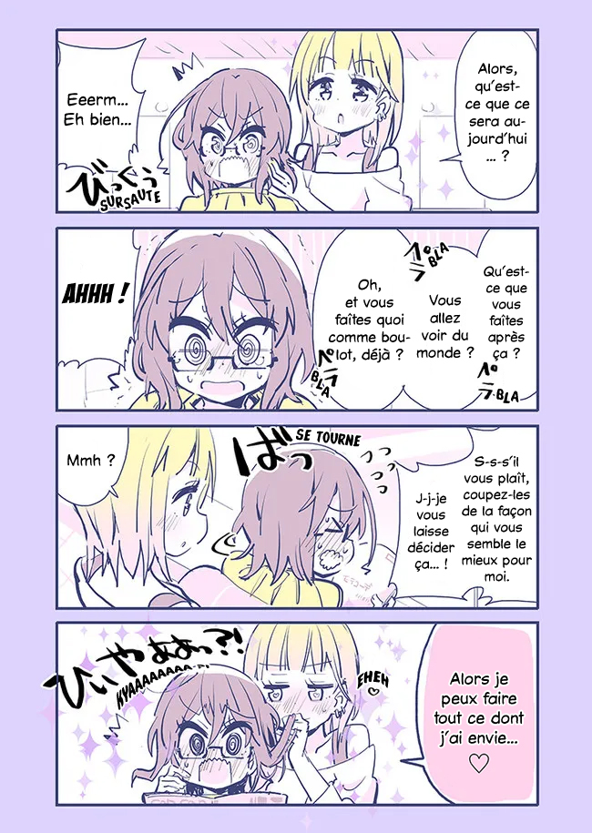 Komyushou VS Yuri 第4页