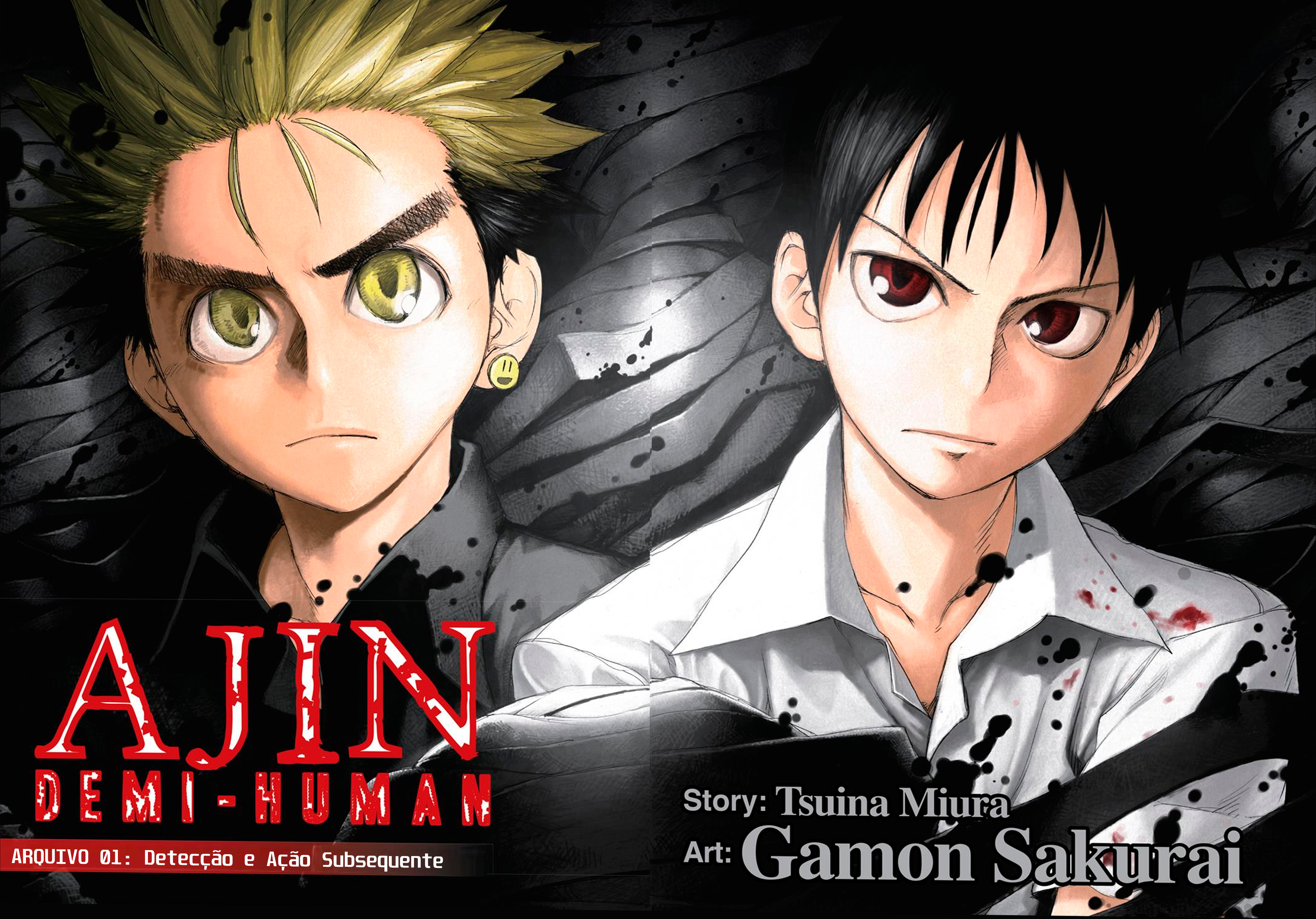 Ajin 第3页