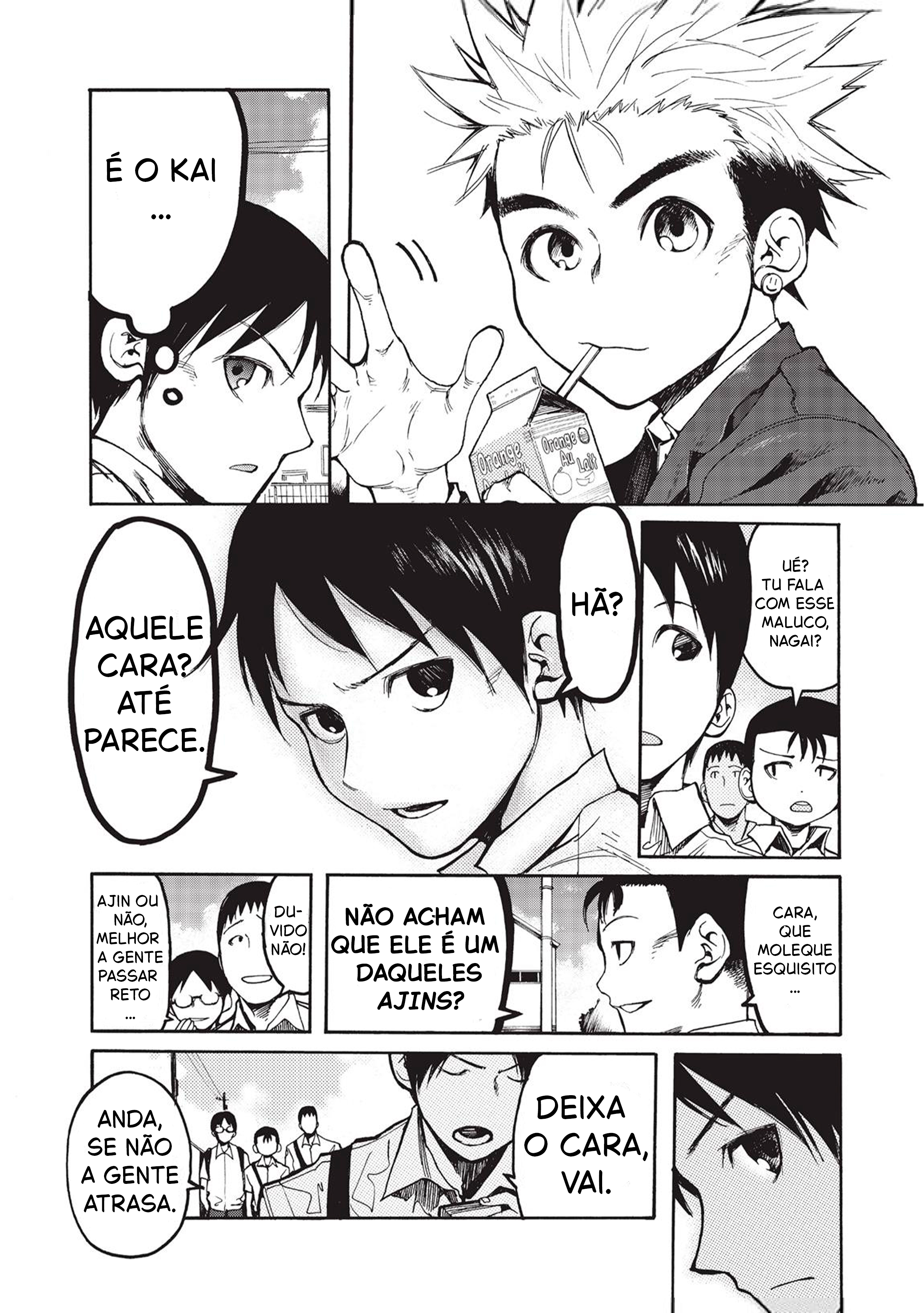 Ajin 第6页