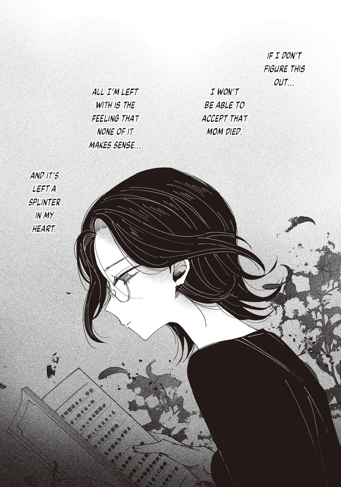 Meido Daigaku Genzou Seminar FILE 2: Mother River Mystery ① 第3页