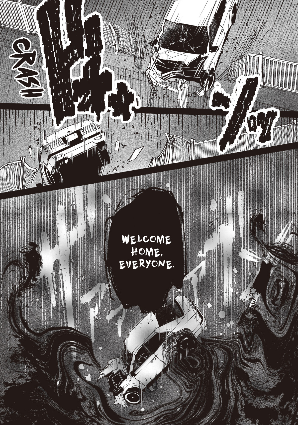 Meido Daigaku Genzou Seminar FILE 2: Mother River Mystery ① 第21页