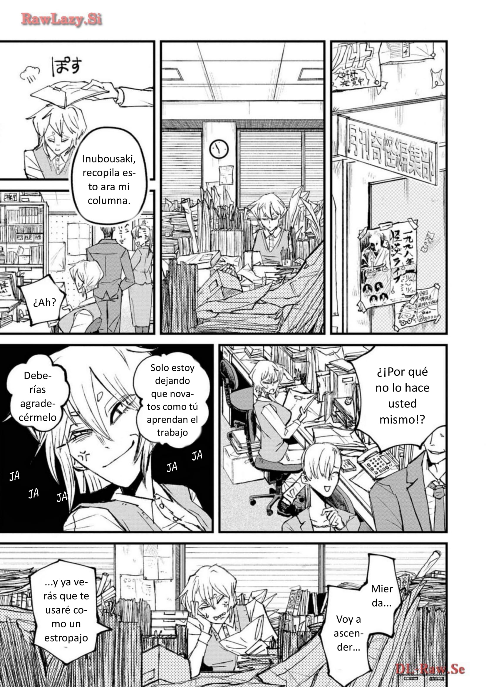 Nikubami Honegishimi El púrpura del espejo enfrentado 第11页