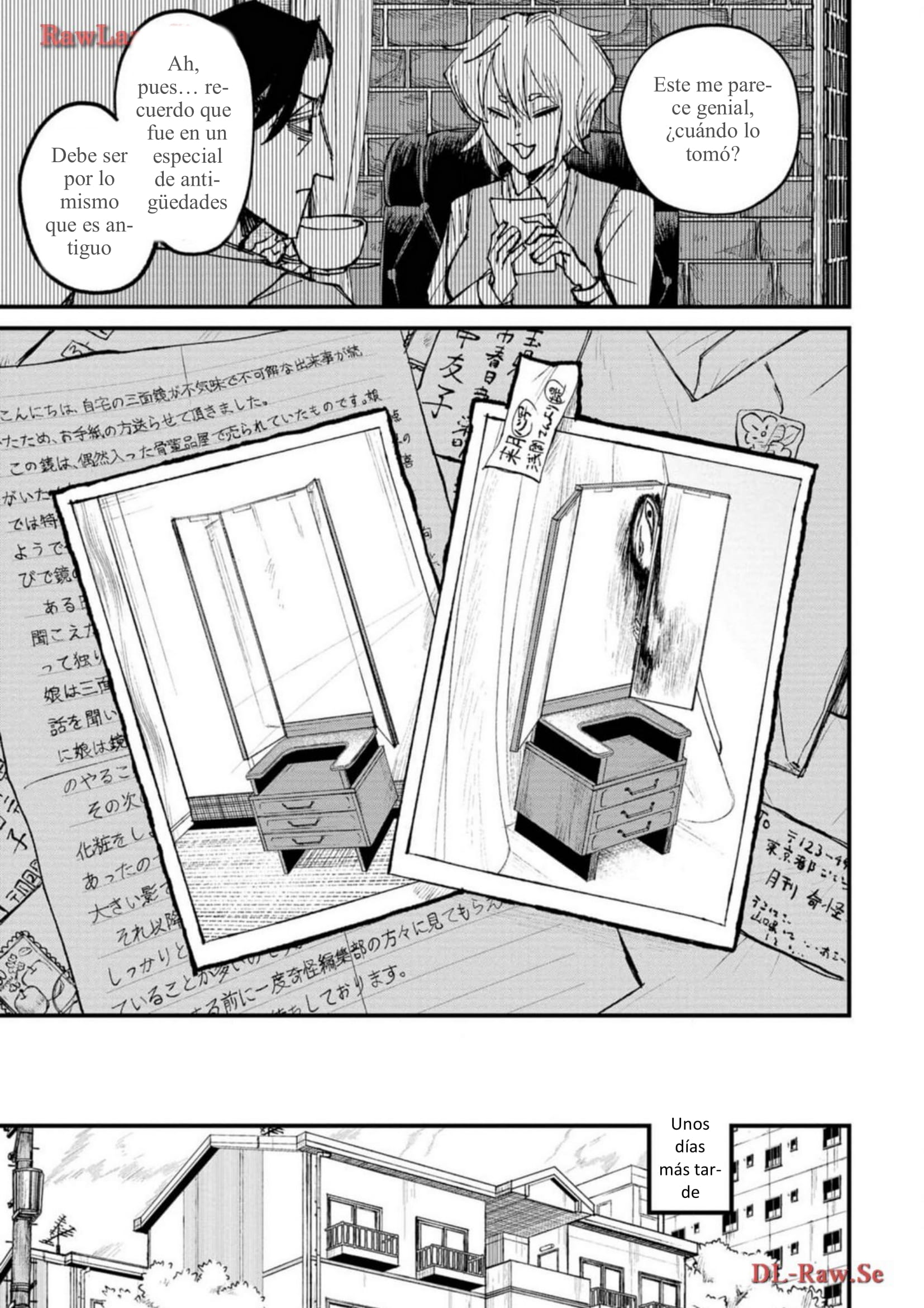 Nikubami Honegishimi El púrpura del espejo enfrentado 第13页