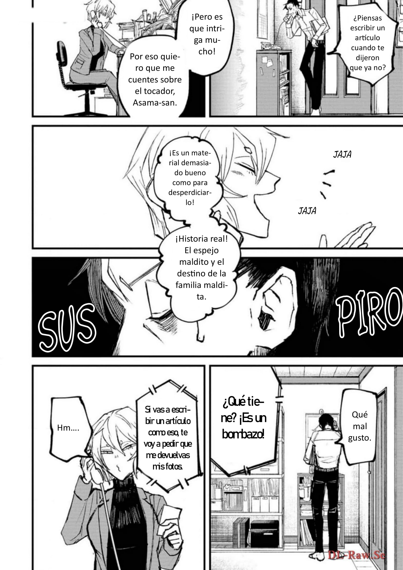 Nikubami Honegishimi El púrpura del espejo enfrentado 第18页