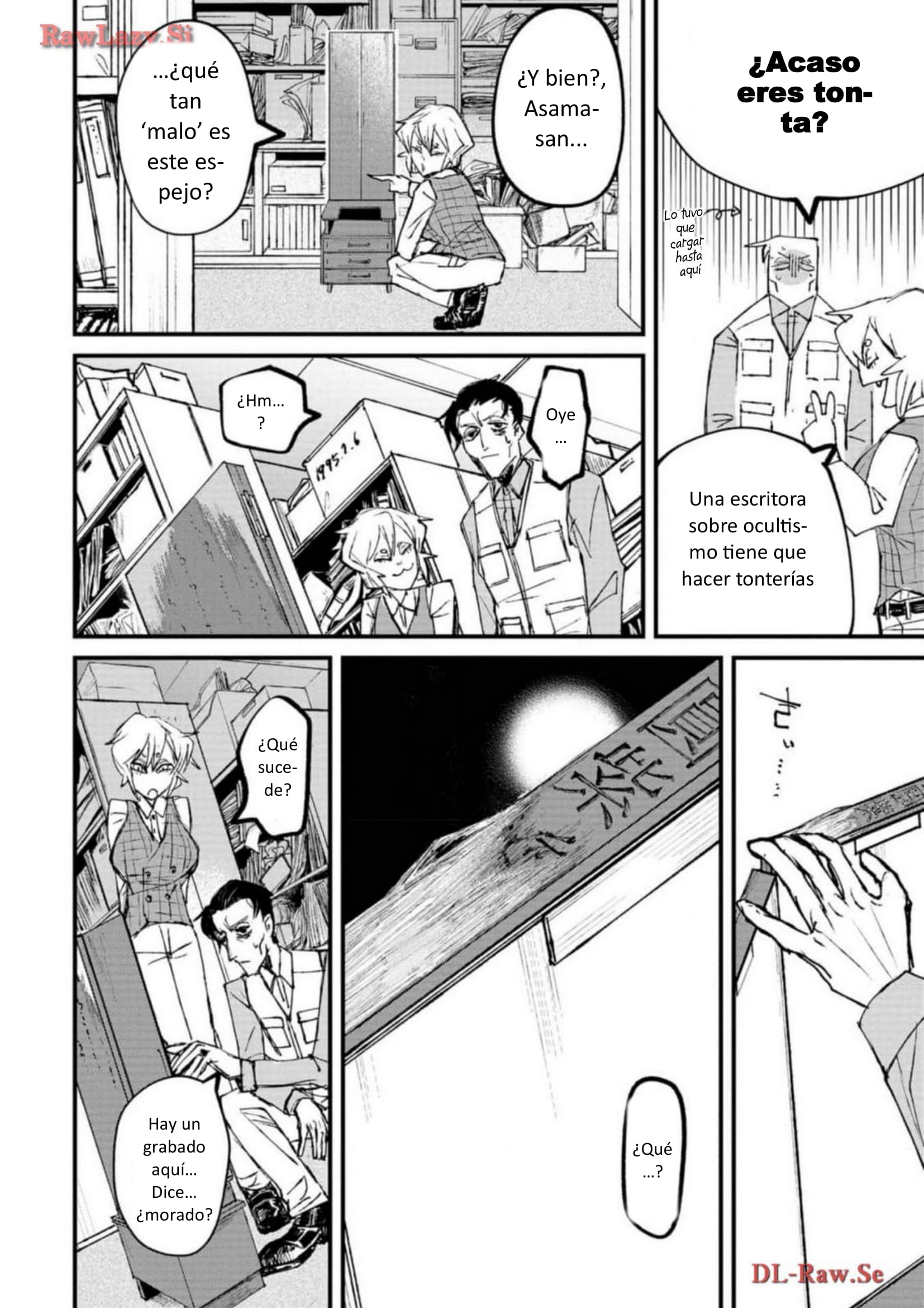Nikubami Honegishimi El púrpura del espejo enfrentado 第24页