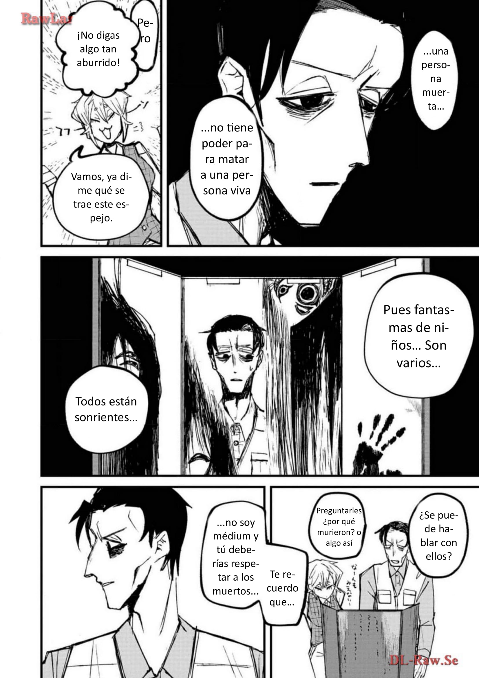 Nikubami Honegishimi El púrpura del espejo enfrentado 第26页