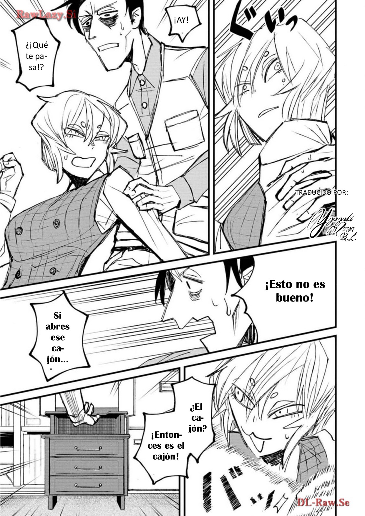 Nikubami Honegishimi El púrpura del espejo enfrentado 第31页