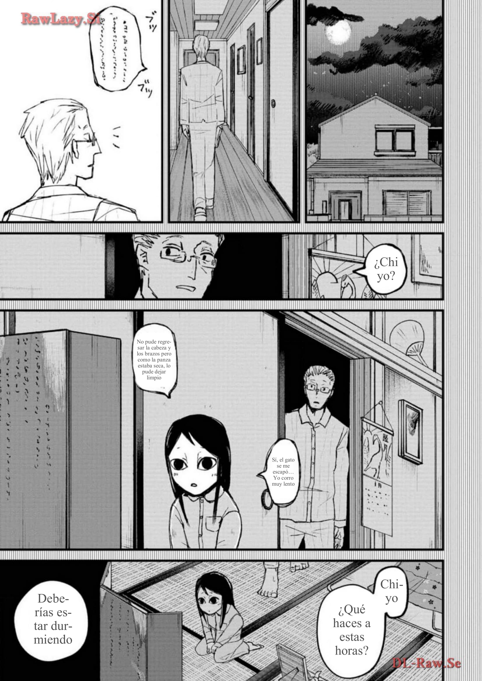 Nikubami Honegishimi El púrpura del espejo enfrentado 第37页