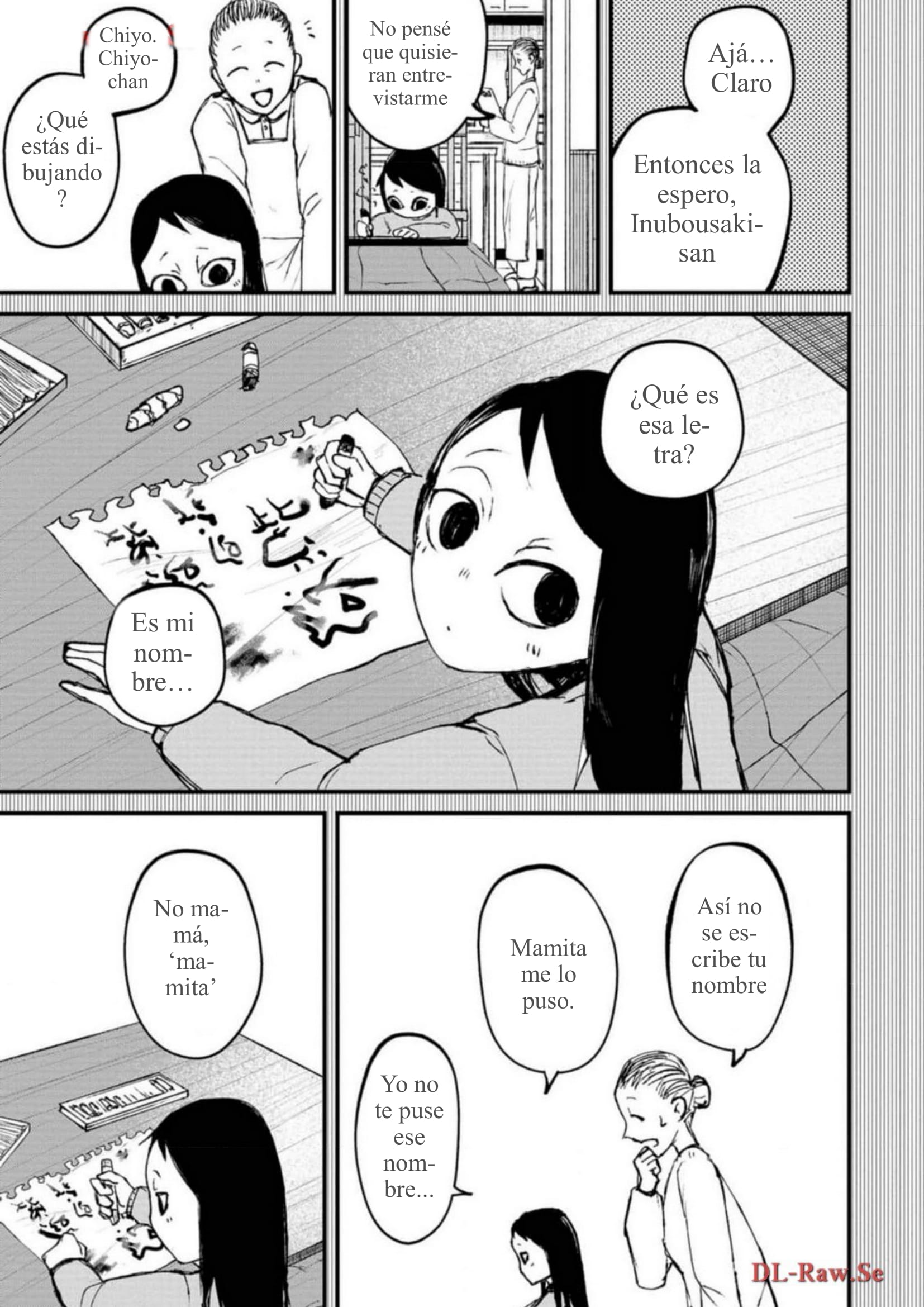 Nikubami Honegishimi El púrpura del espejo enfrentado 第39页