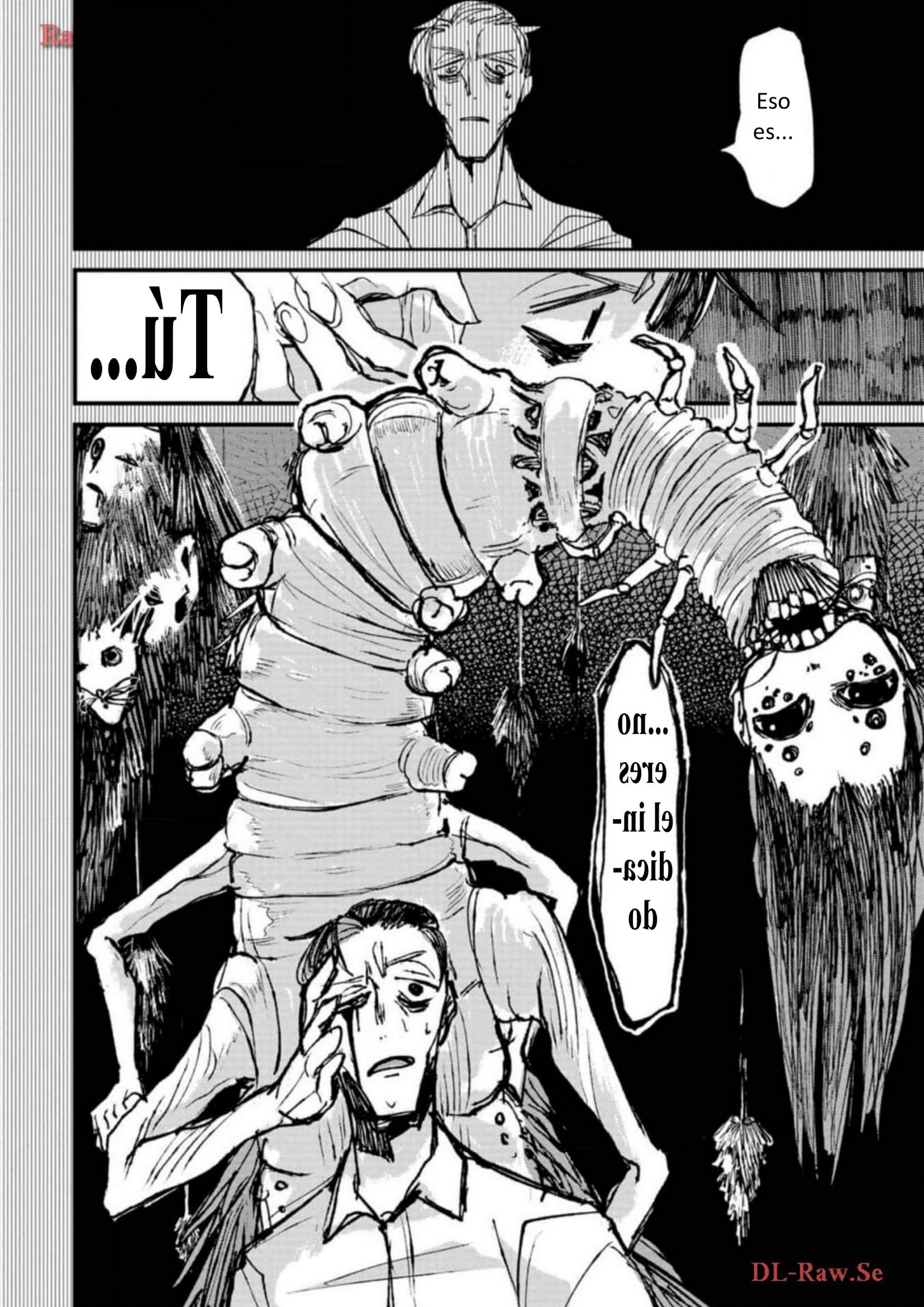 Nikubami Honegishimi El púrpura del espejo enfrentado 第44页