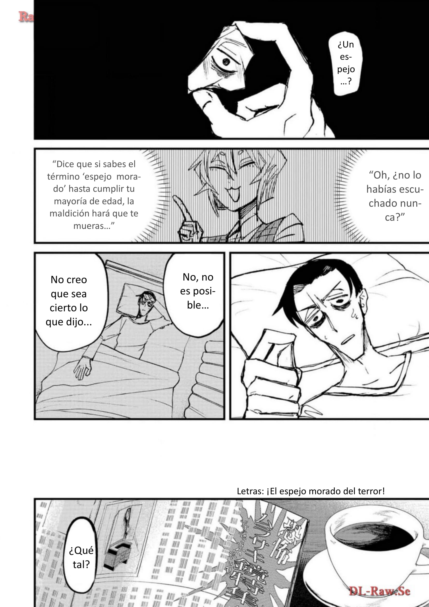 Nikubami Honegishimi El púrpura del espejo enfrentado 第46页