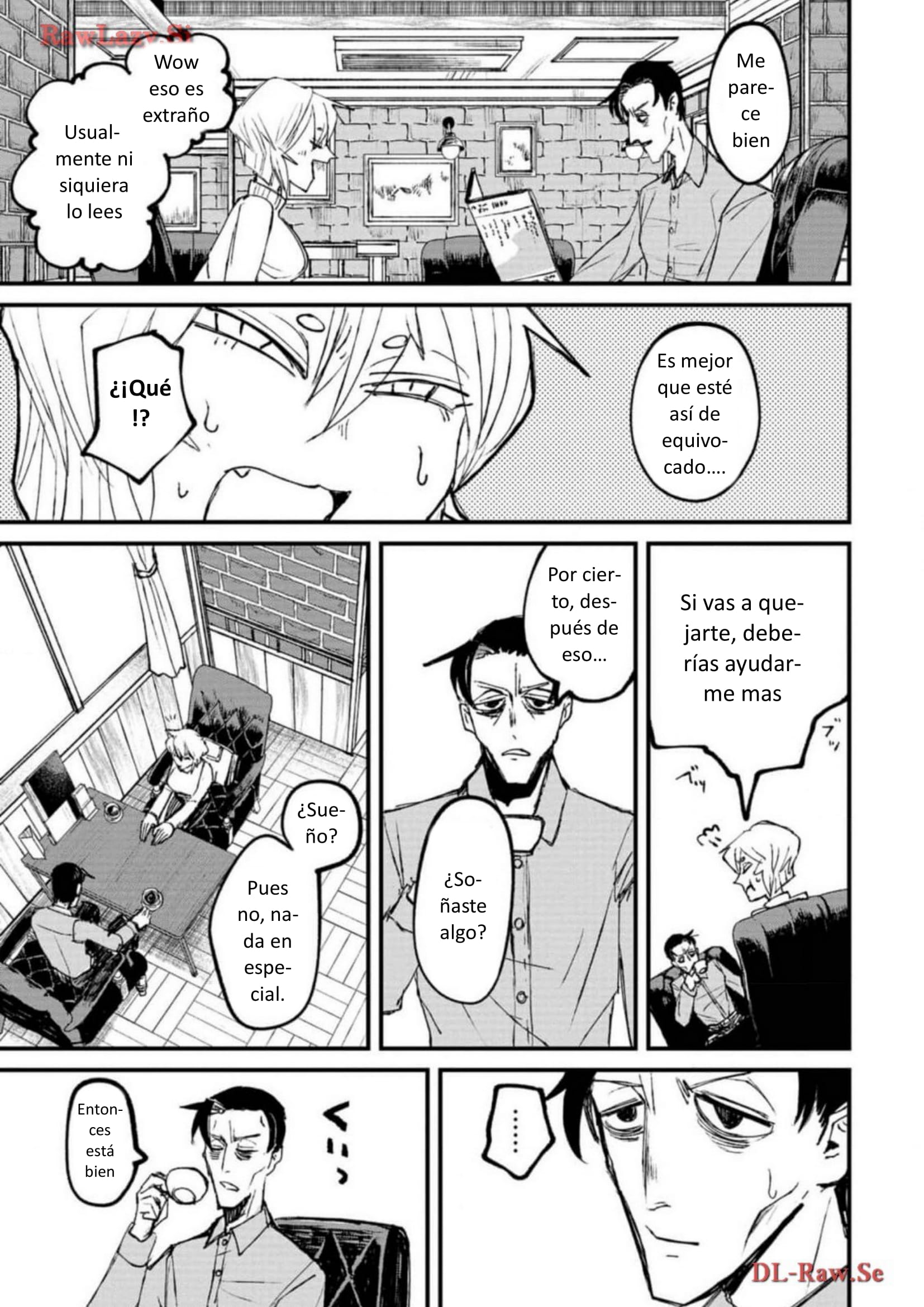 Nikubami Honegishimi El púrpura del espejo enfrentado 第47页