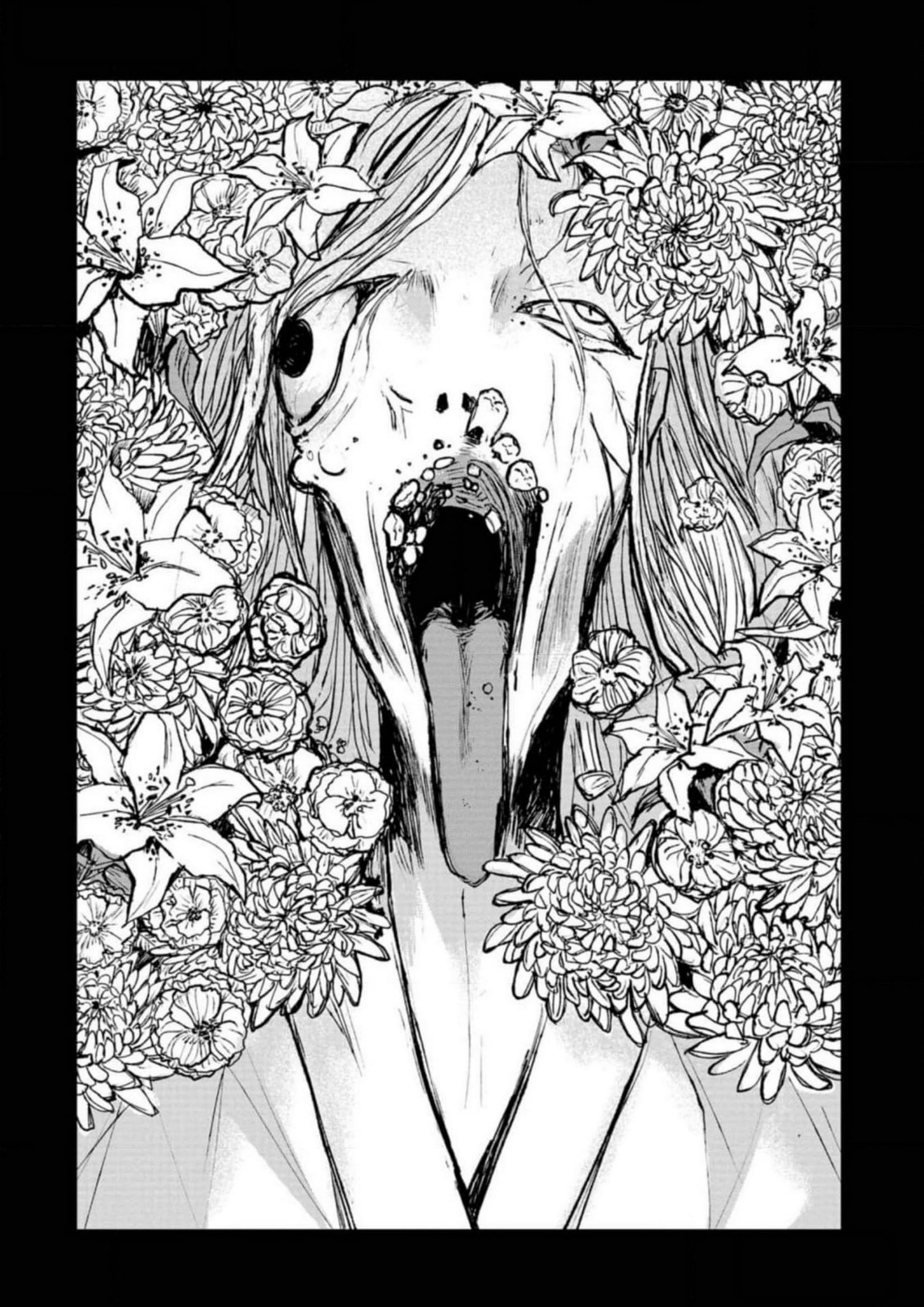 Nikubami Honegishimi El púrpura del espejo enfrentado 第6页
