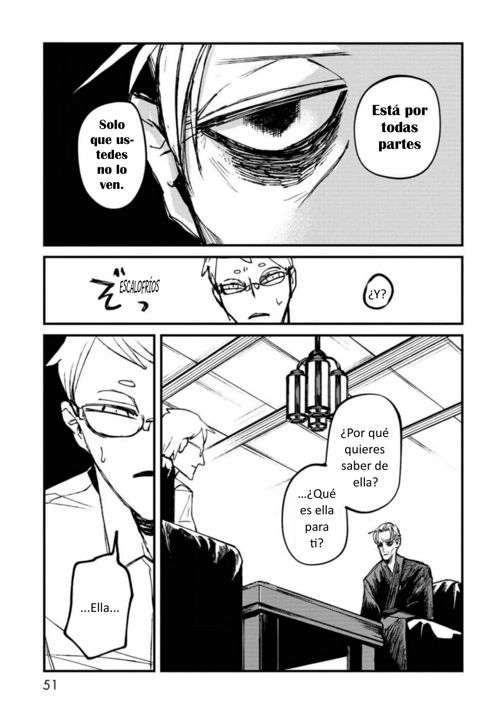 Nikubami Honegishimi El púrpura del espejo enfrentado 第53页
