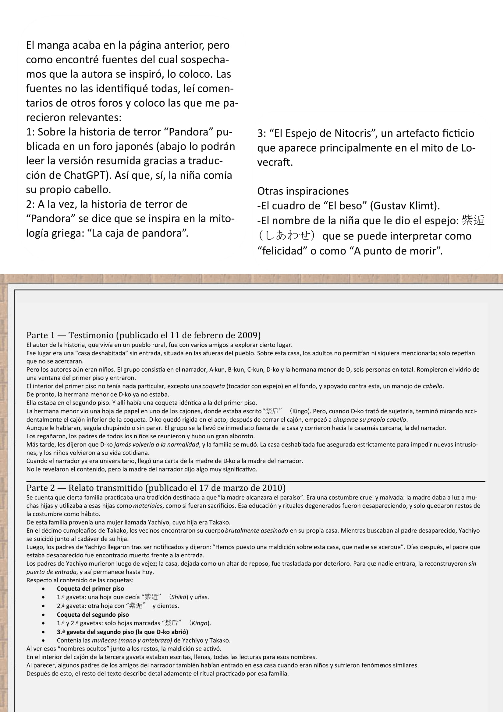 Nikubami Honegishimi El púrpura del espejo enfrentado 第56页
