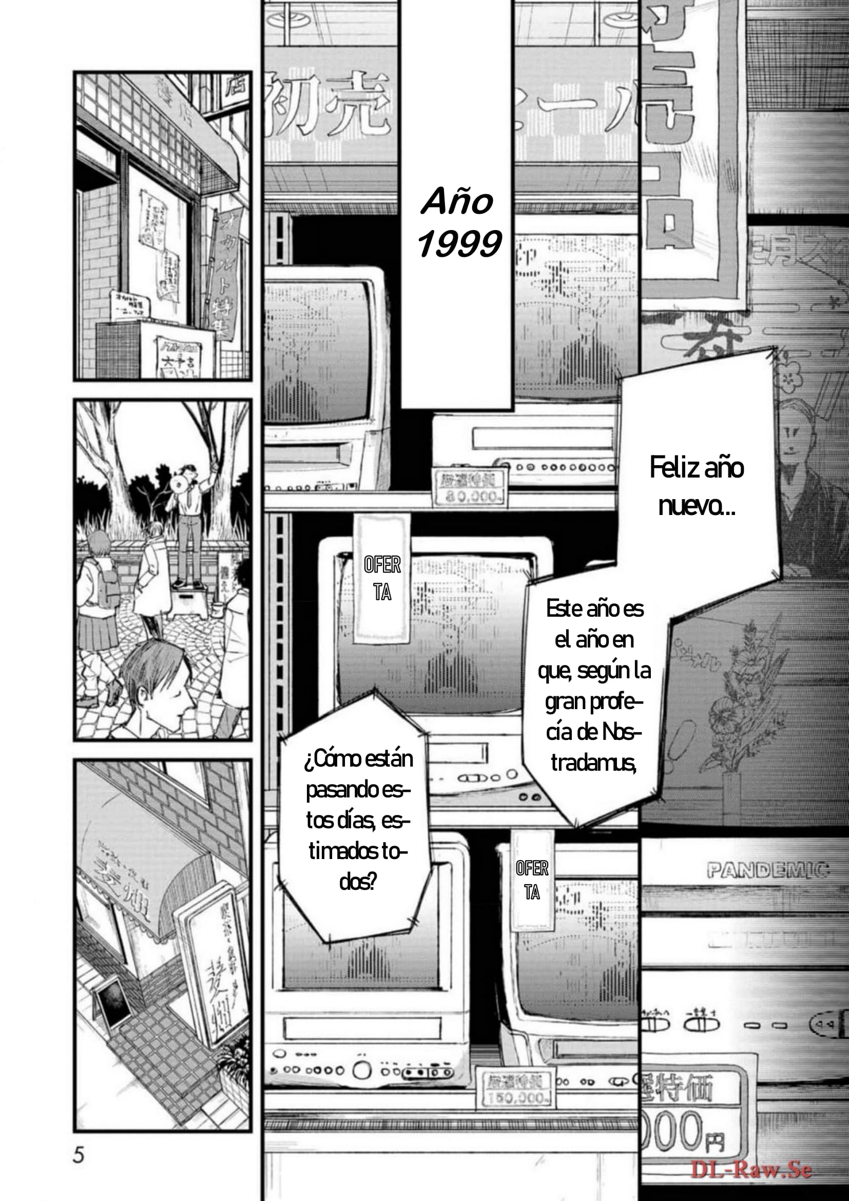 Nikubami Honegishimi El púrpura del espejo enfrentado 第7页