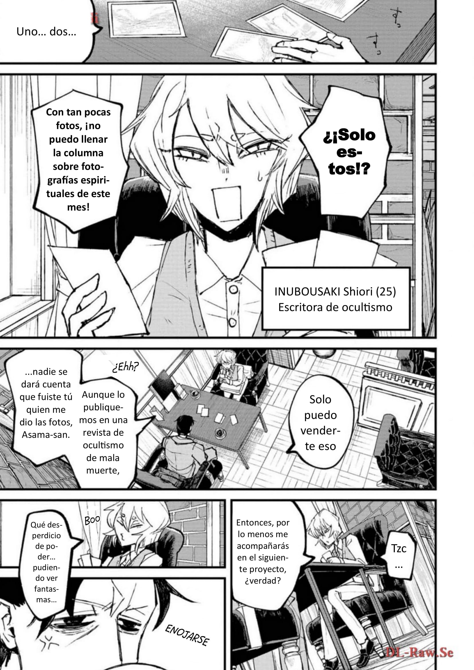 Nikubami Honegishimi El púrpura del espejo enfrentado 第9页
