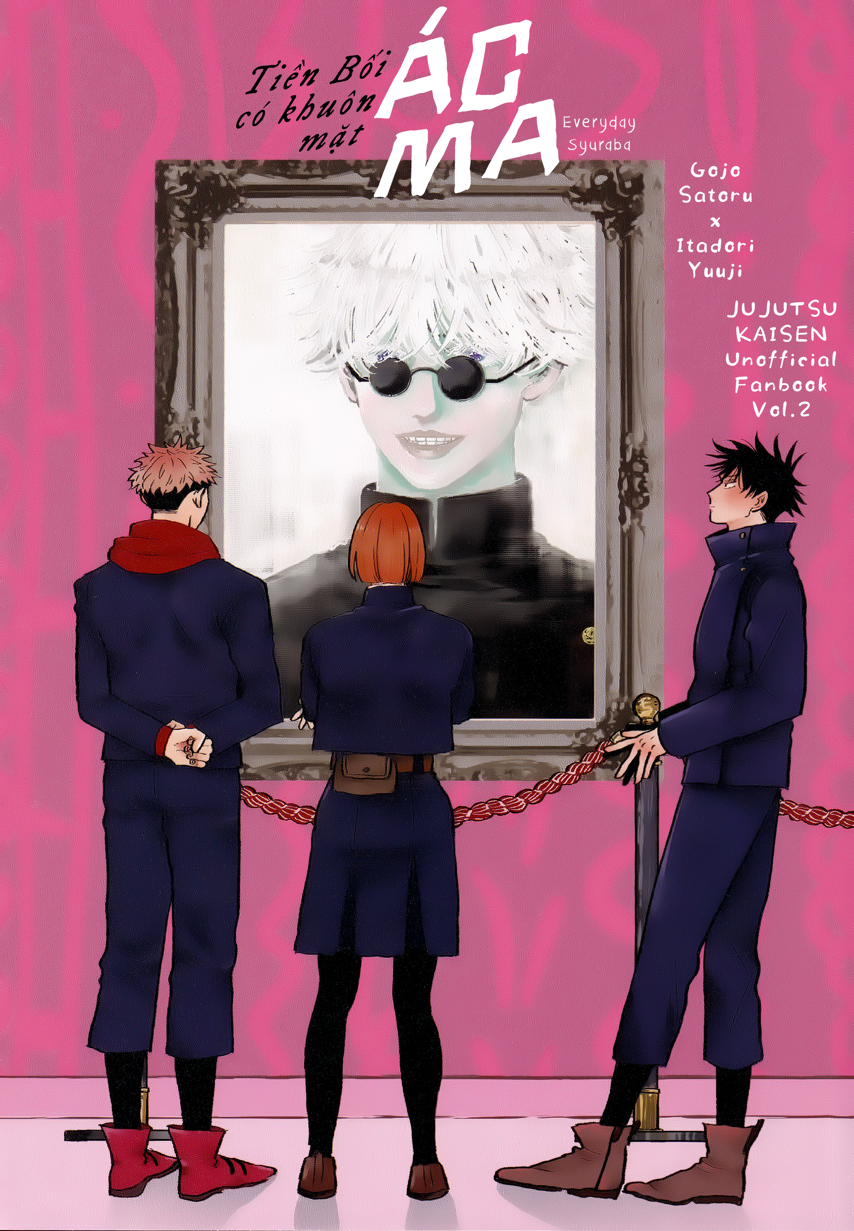 Akuma no Kao o Shiteiru 第2页