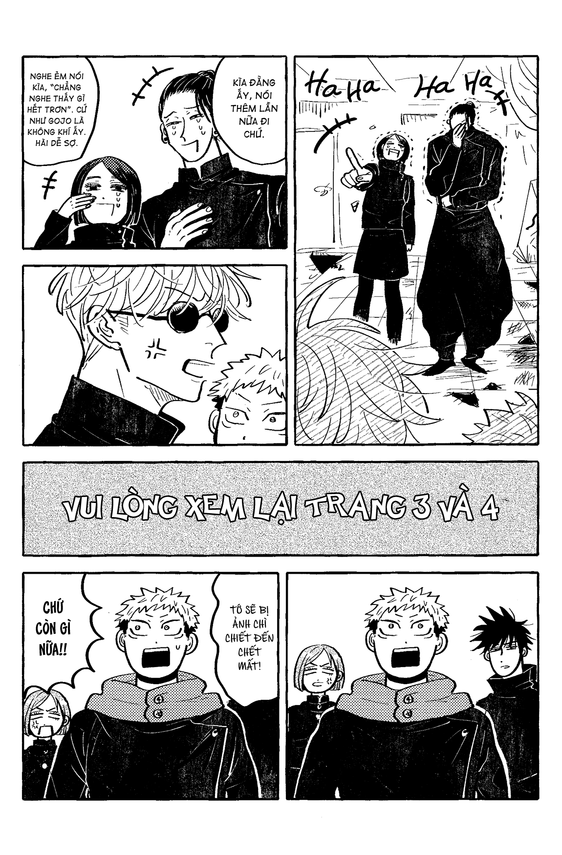 Akuma no Kao o Shiteiru Oneshot 第14页