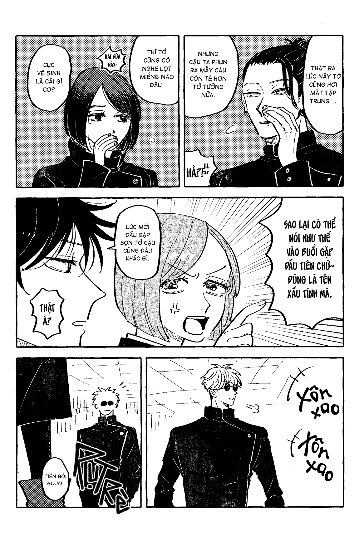 Akuma no Kao o Shiteiru Oneshot 第15页
