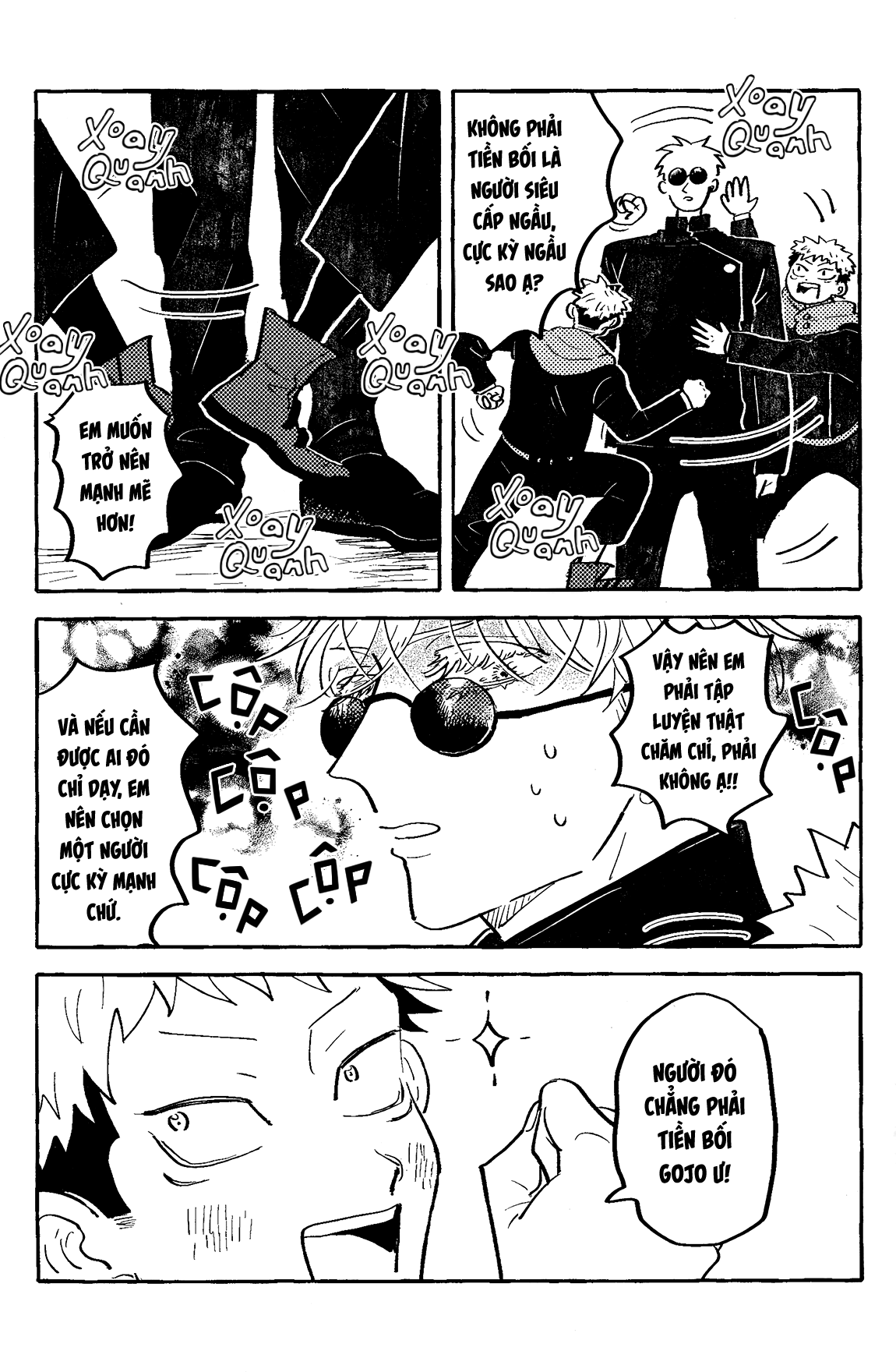 Akuma no Kao o Shiteiru Oneshot 第18页