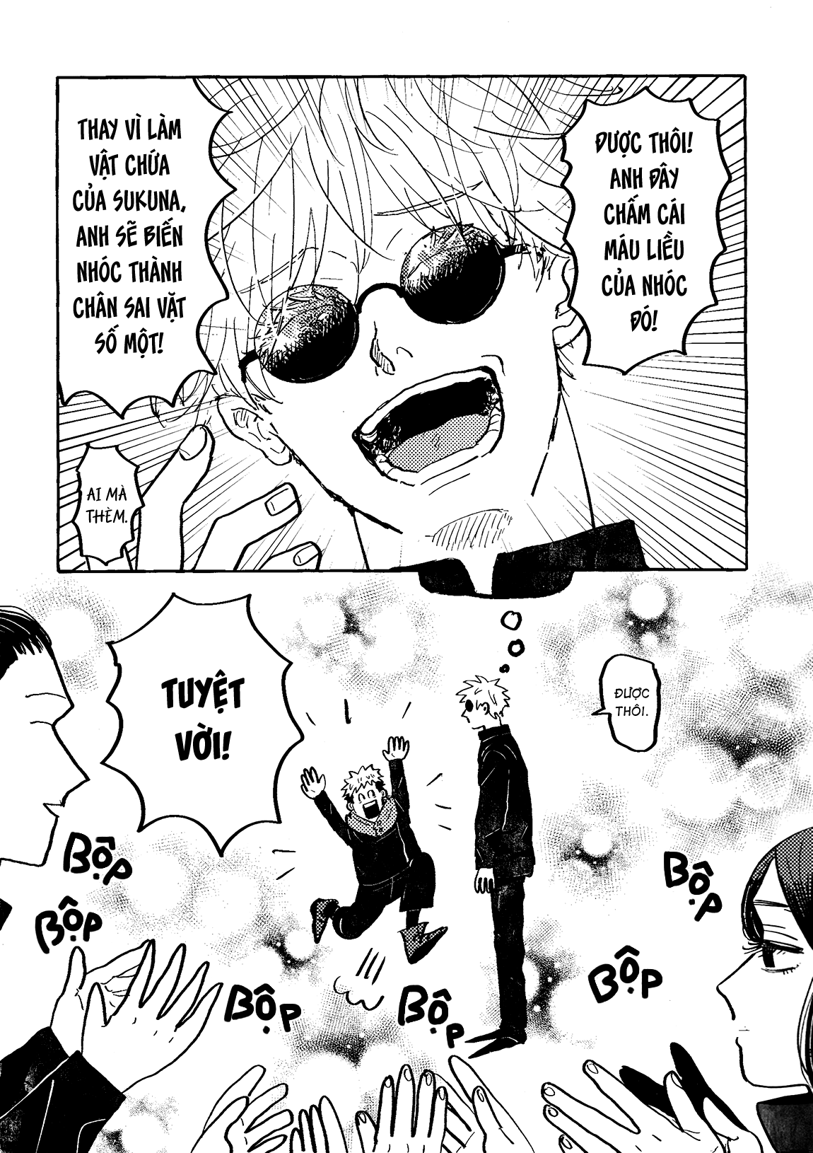 Akuma no Kao o Shiteiru Oneshot 第20页