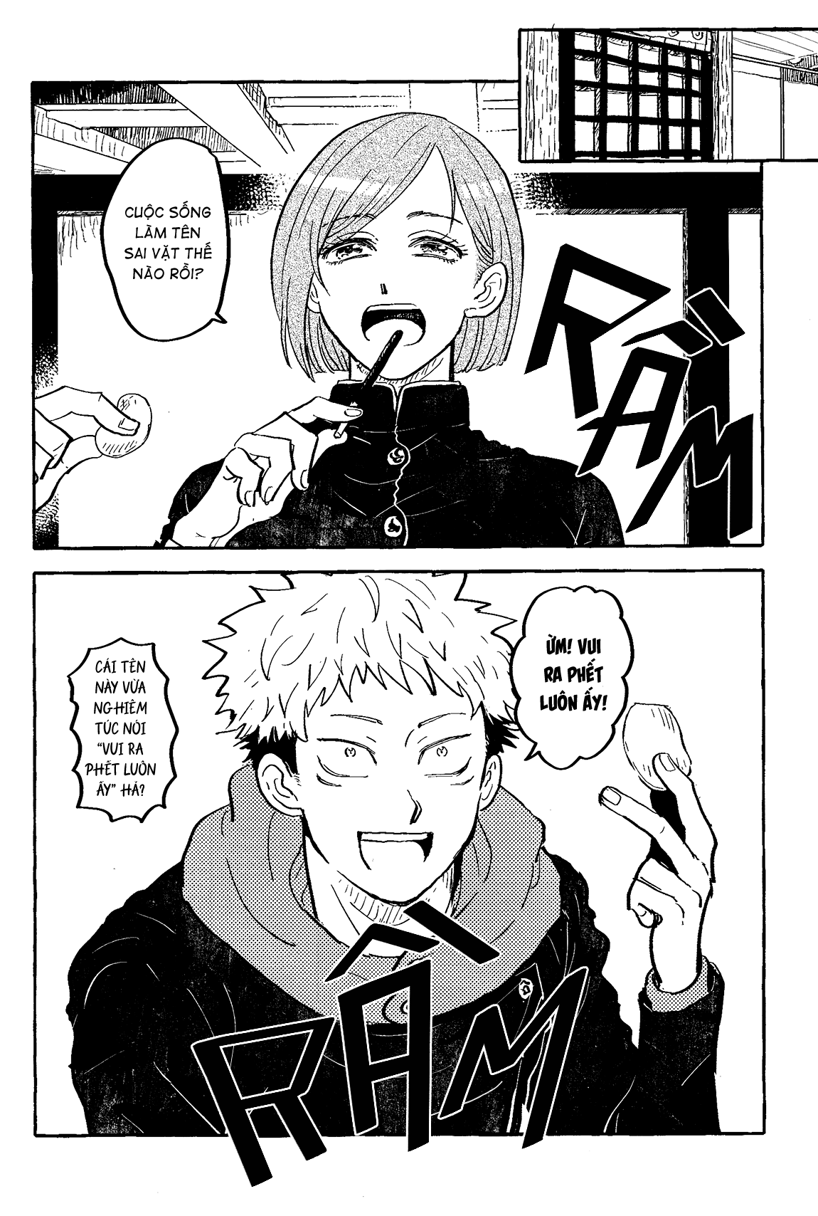 Akuma no Kao o Shiteiru Oneshot 第21页