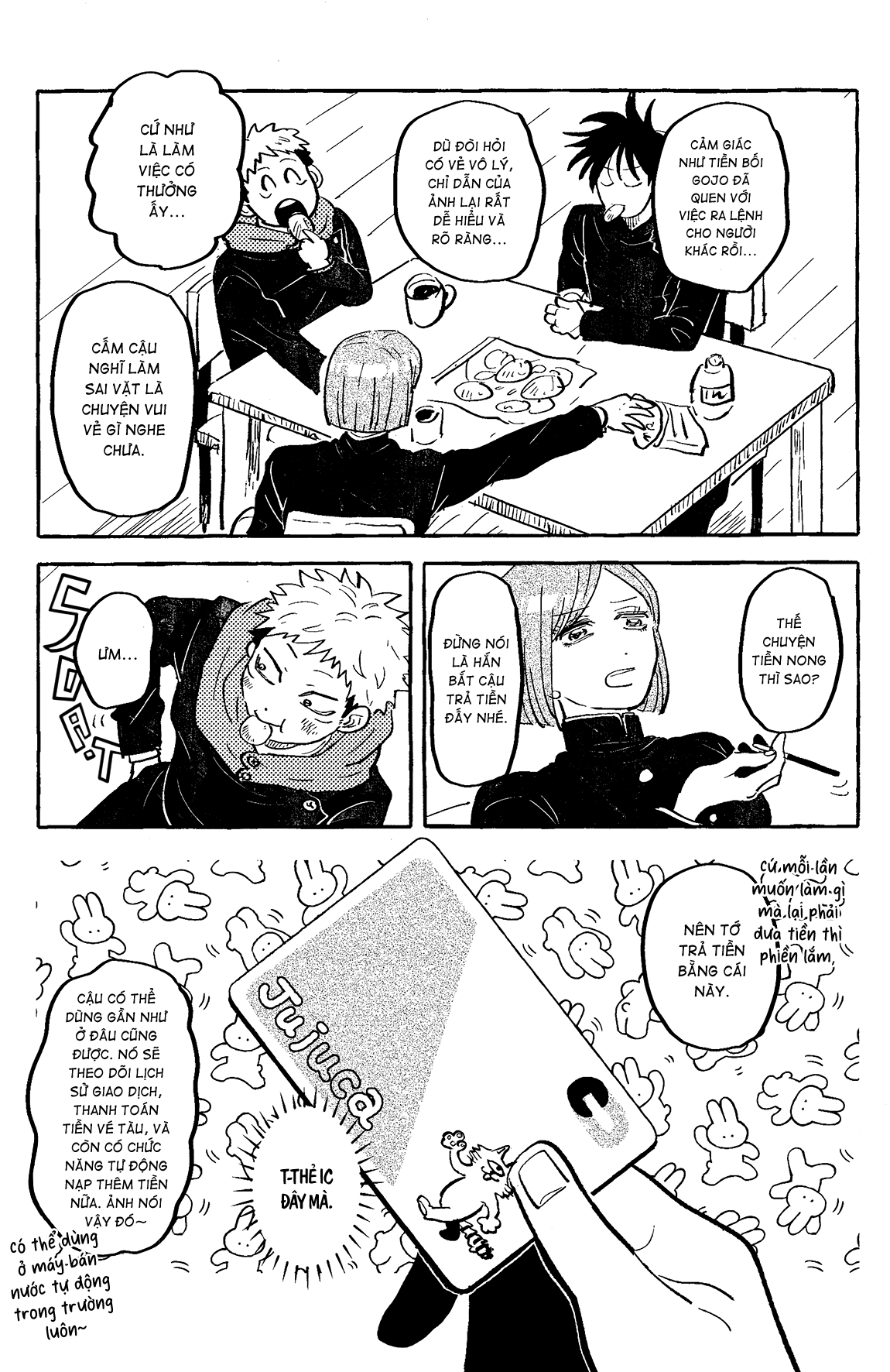 Akuma no Kao o Shiteiru Oneshot 第22页