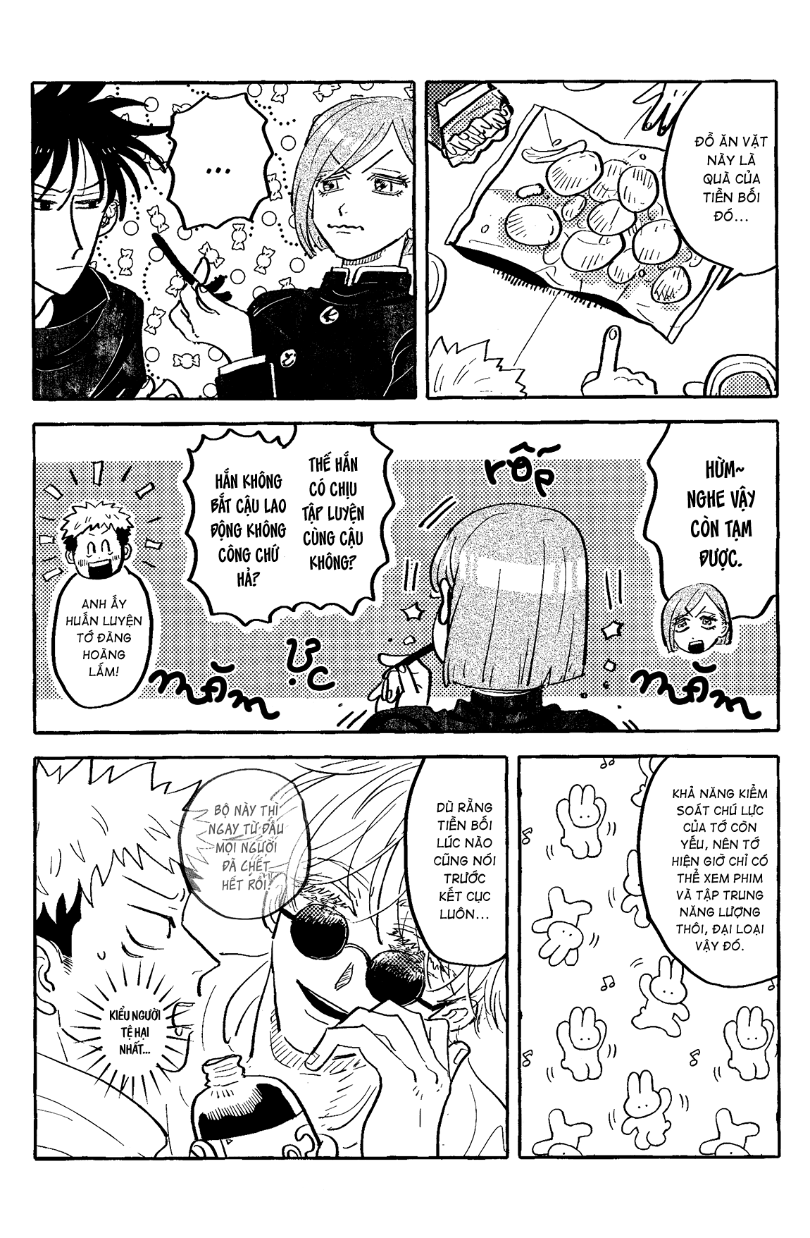 Akuma no Kao o Shiteiru Oneshot 第23页