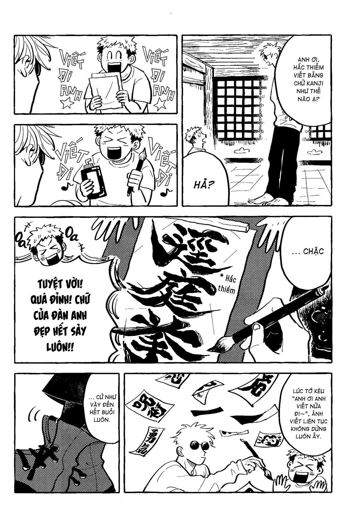 Akuma no Kao o Shiteiru Oneshot 第25页