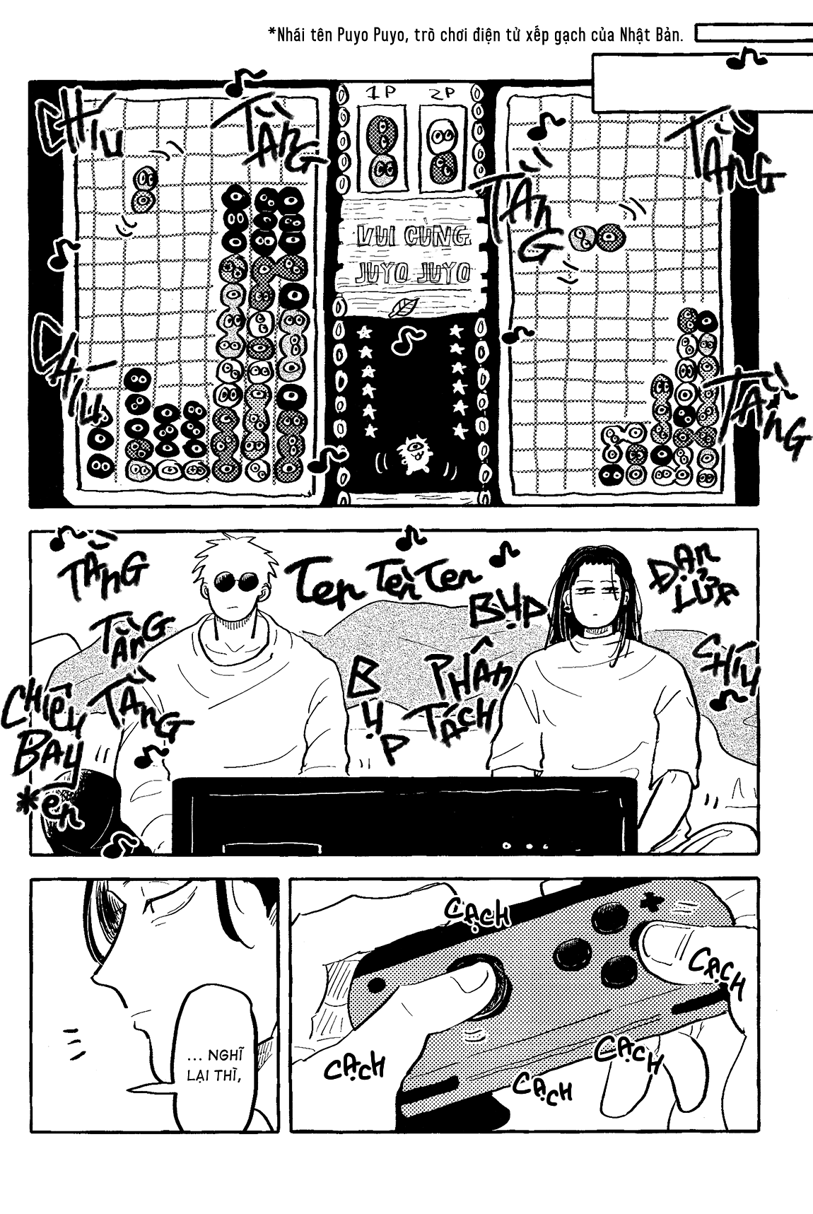 Akuma no Kao o Shiteiru Oneshot 第27页